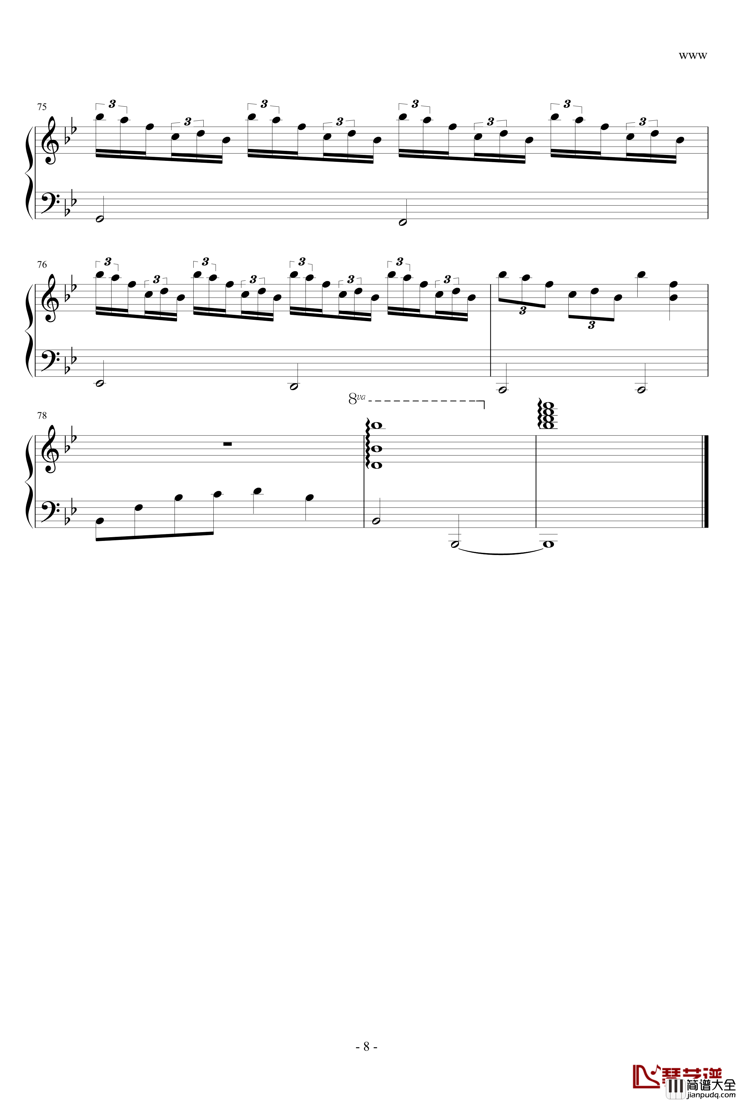 跨世时空的箫钢琴谱_二_血腥残阳