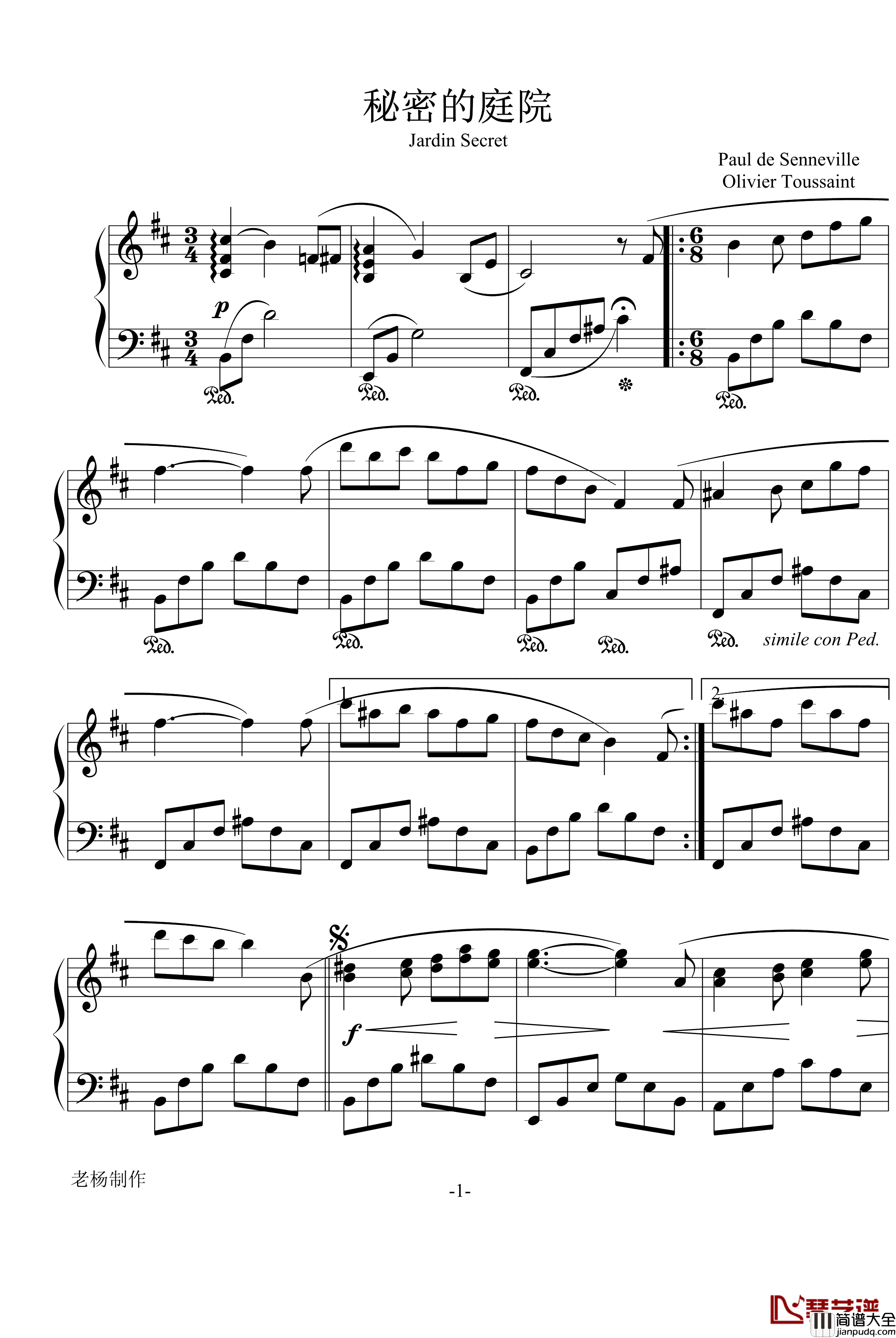 秘密的庭院钢琴谱_克莱德曼