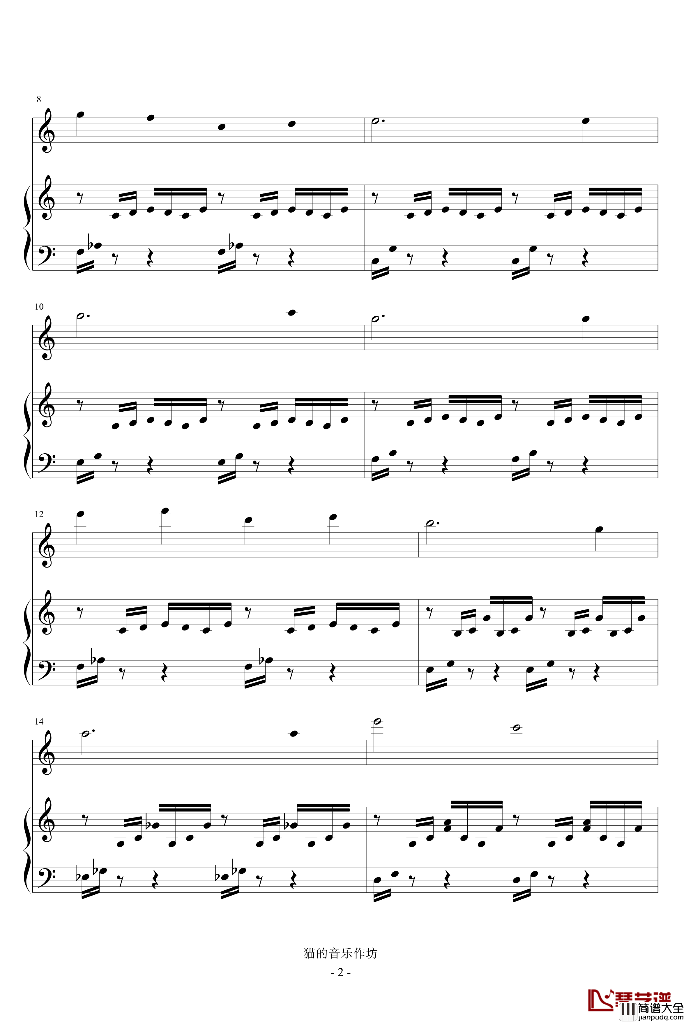 路小雨钢琴谱_周杰伦