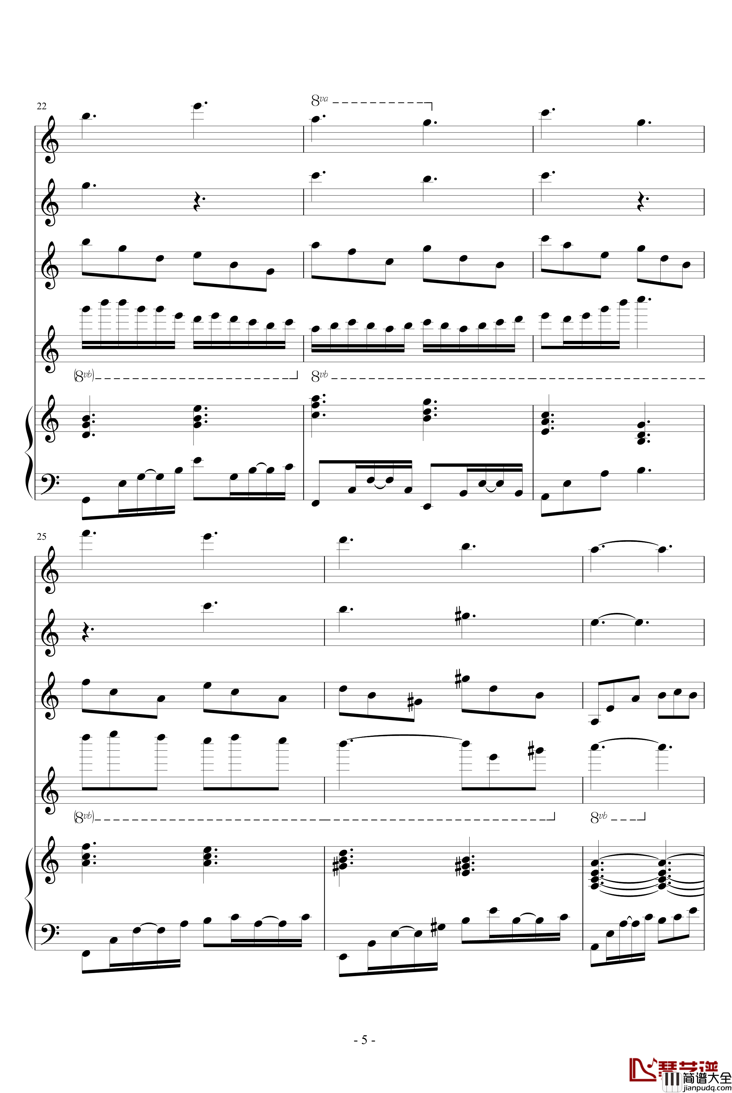 含伤钢琴谱_fluorene