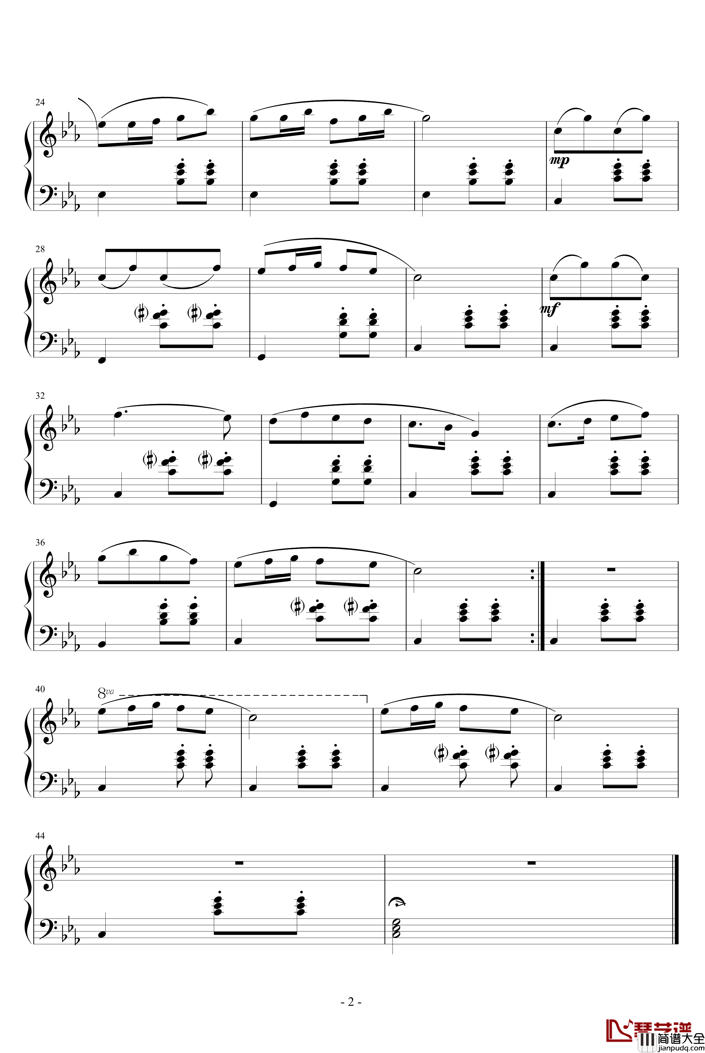 瑶族长鼓舞钢琴谱_简单修改新版_中国名曲