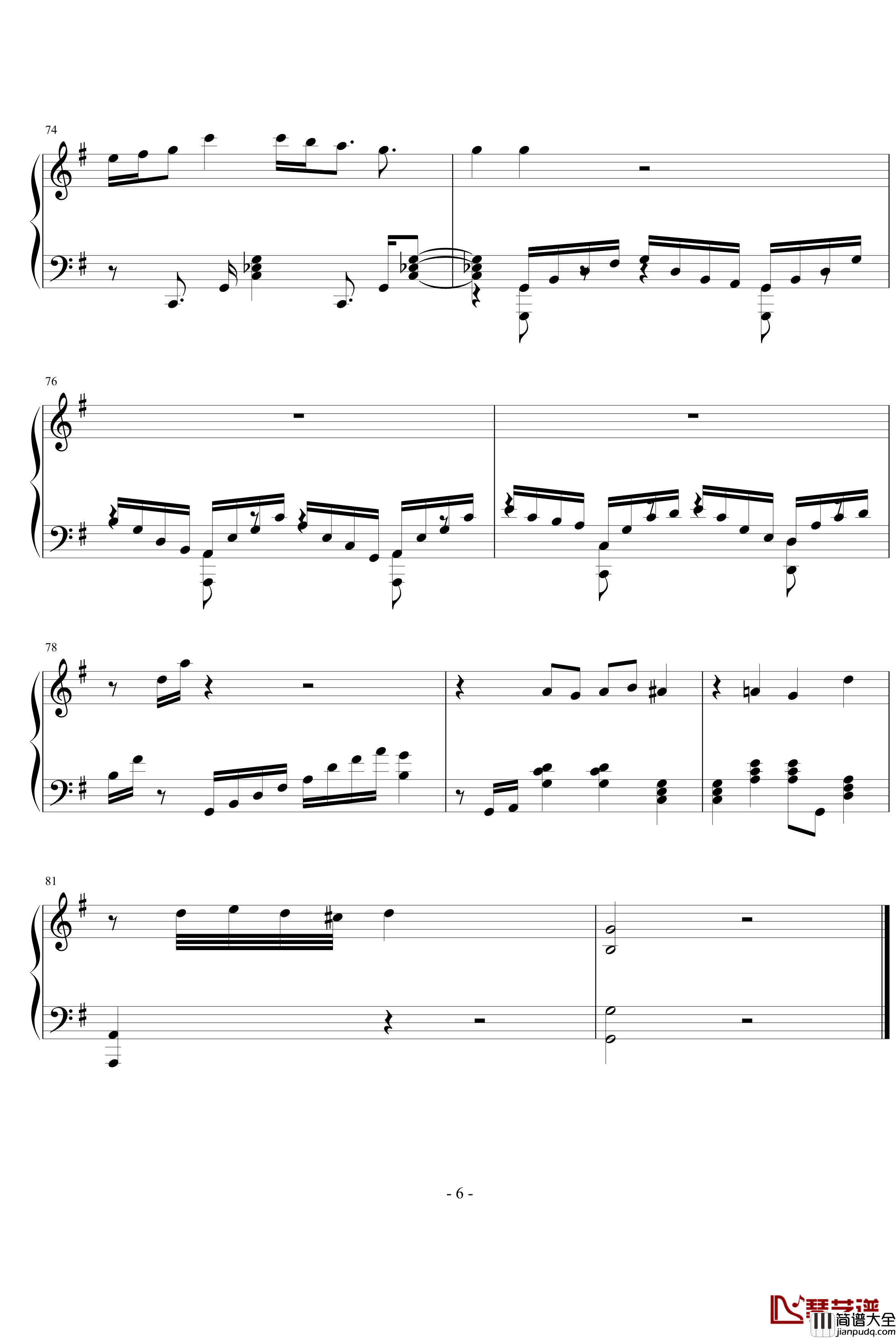 鱼钢琴谱_陈绮贞