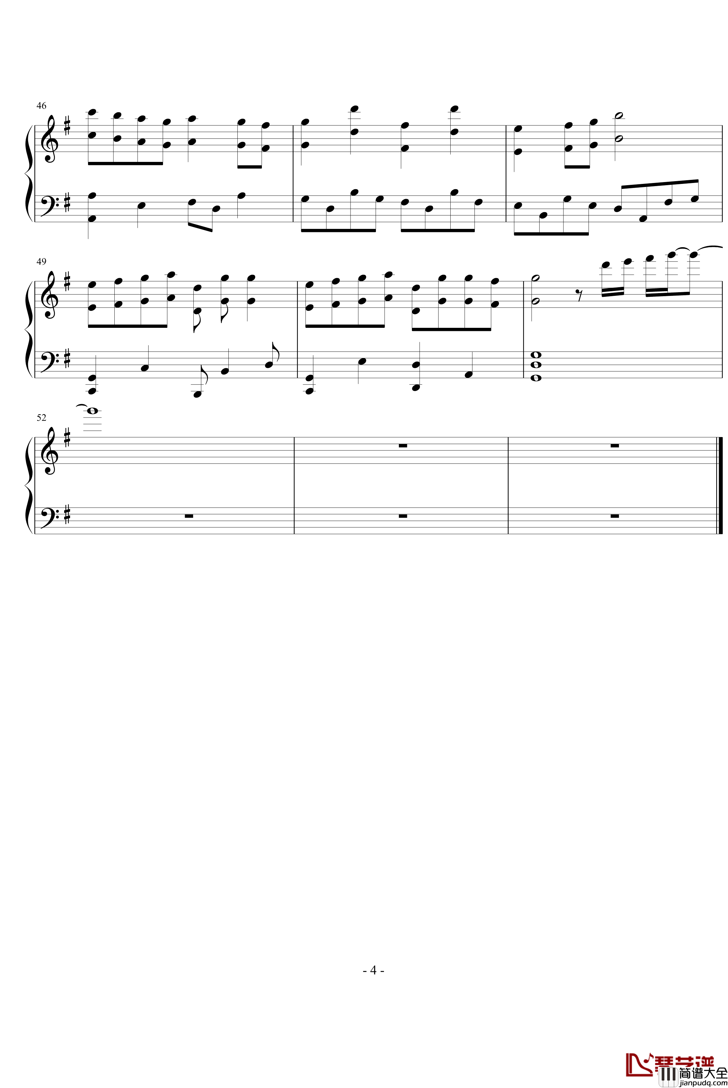 曾经钢琴谱_V冲啊