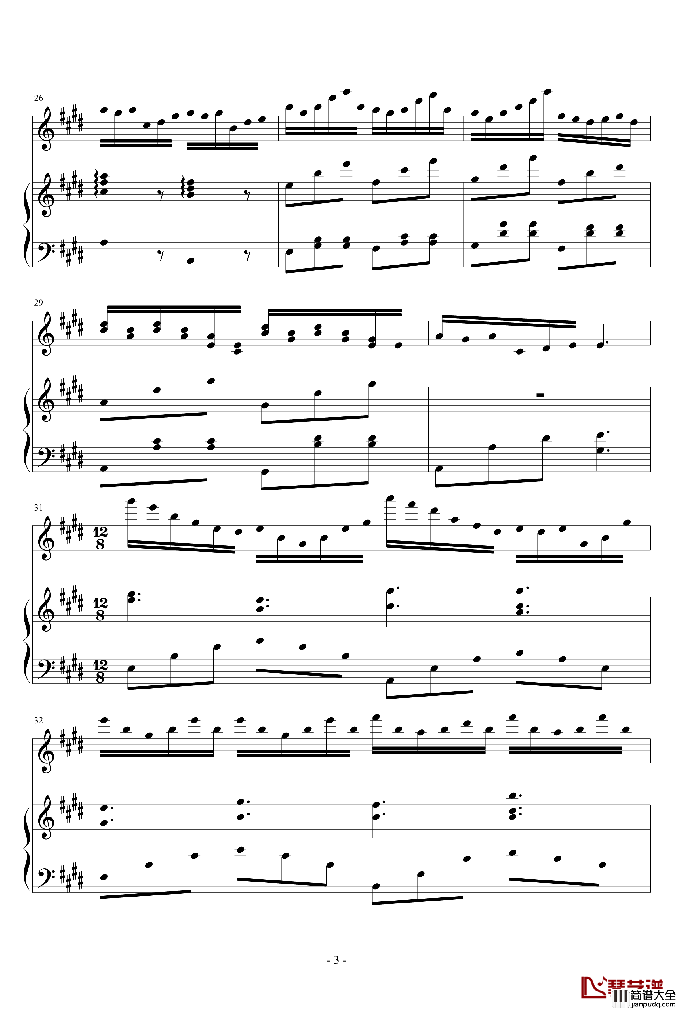 跨世时空的箫钢琴谱_三_血腥残阳