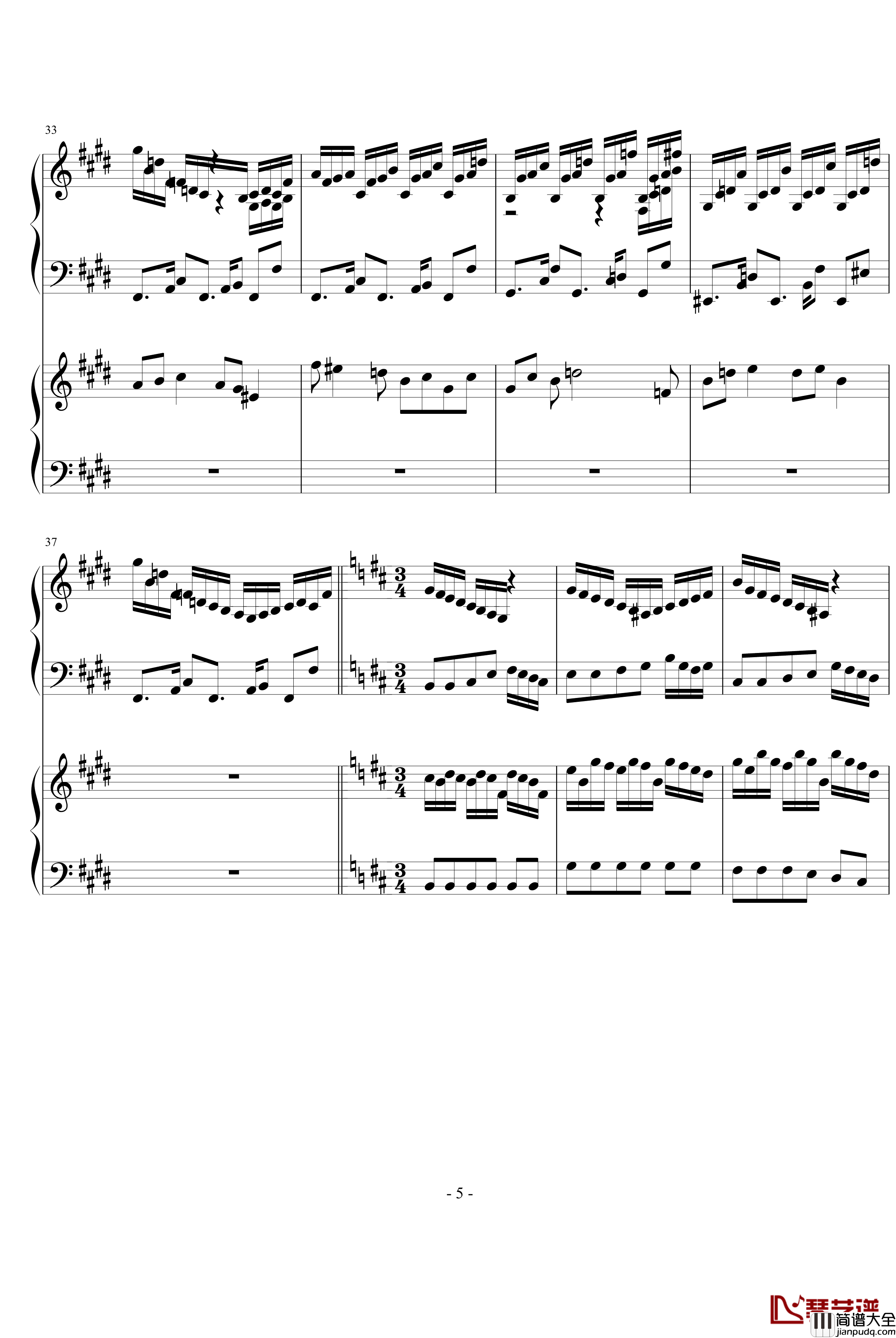 楼兰古事钢琴谱_风花雨露