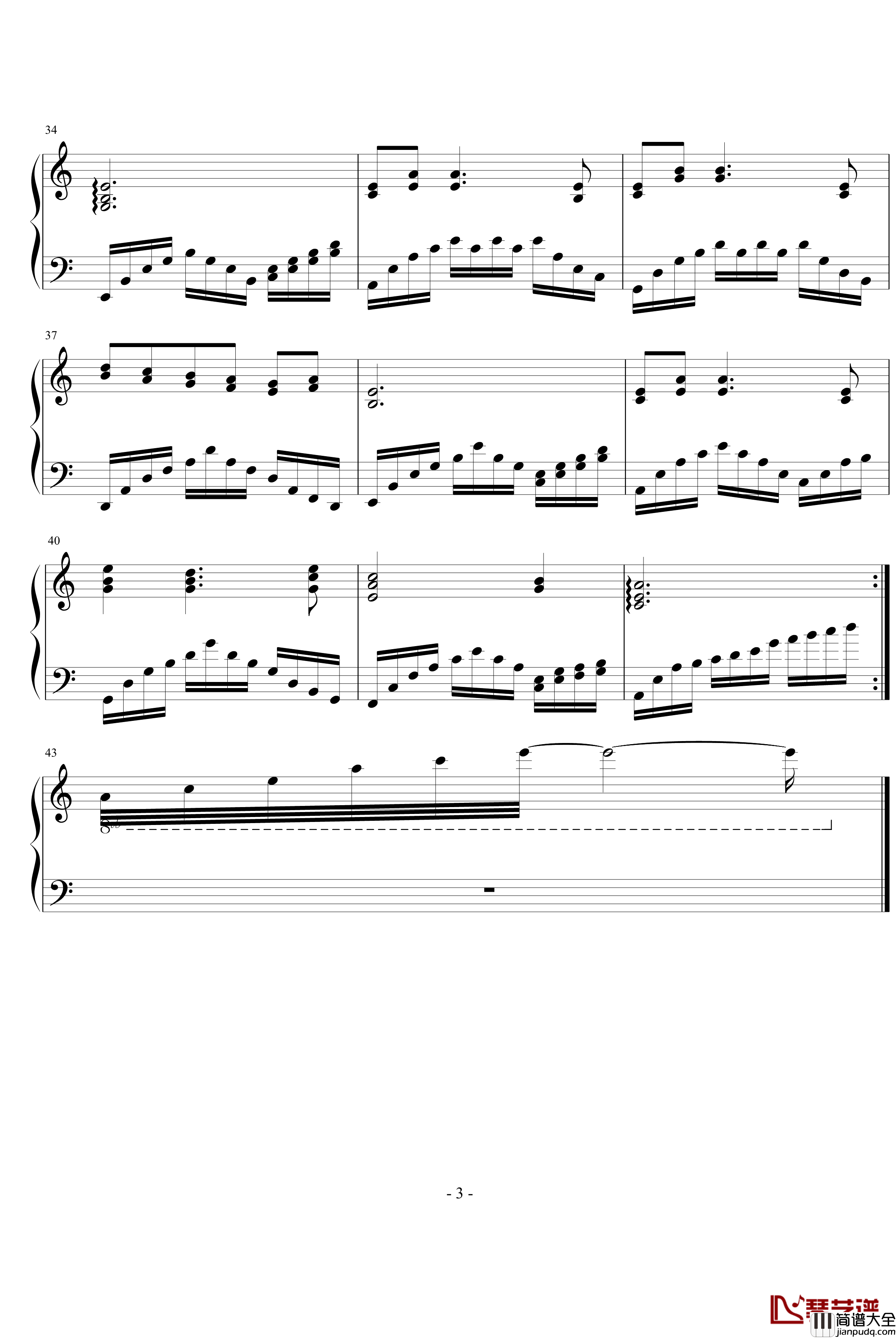 相思钢琴谱_毛阿敏