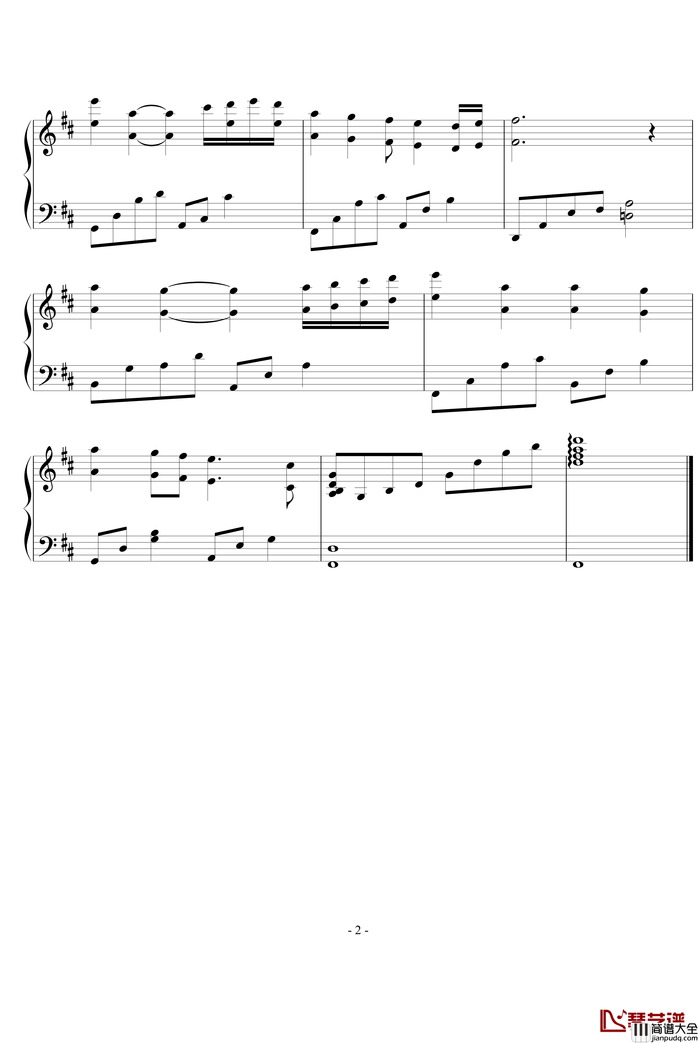 闭上眼睛的瞬间钢琴谱_siksin