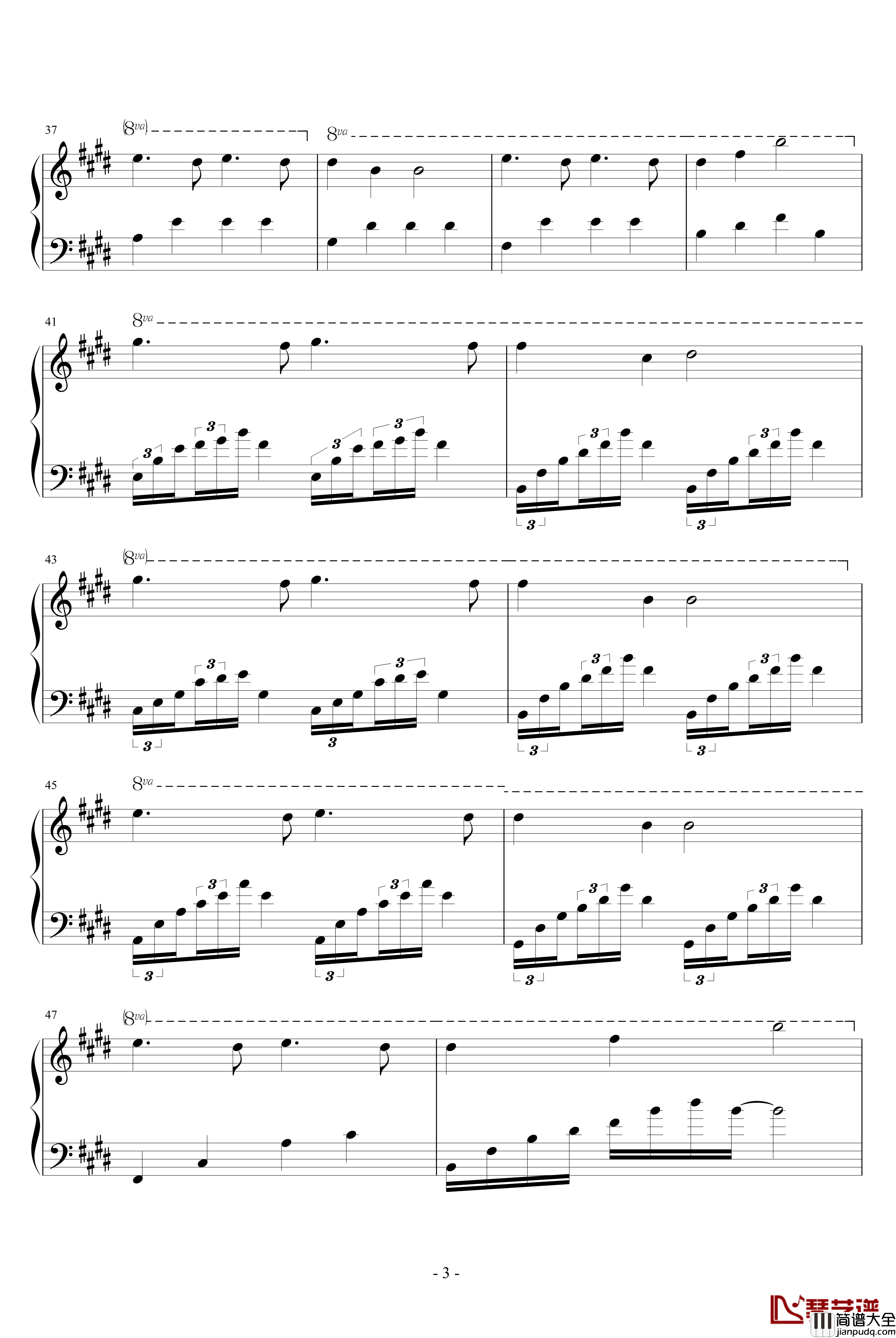 跨世时空的箫钢琴谱_四_血腥残阳