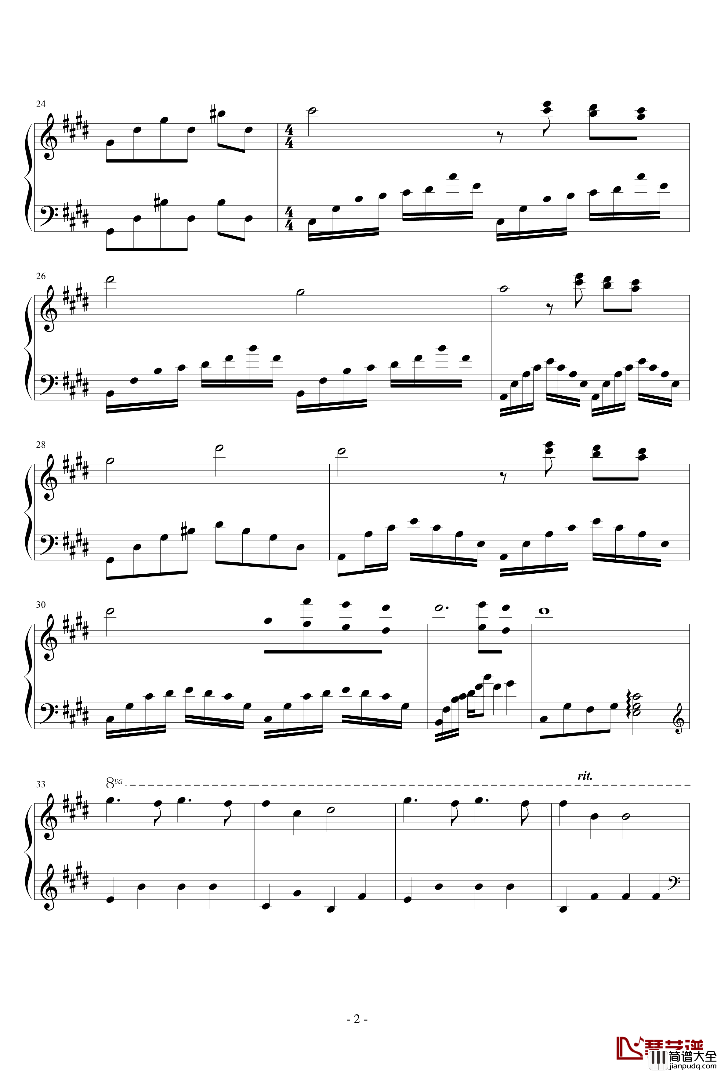 跨世时空的箫钢琴谱_四_血腥残阳