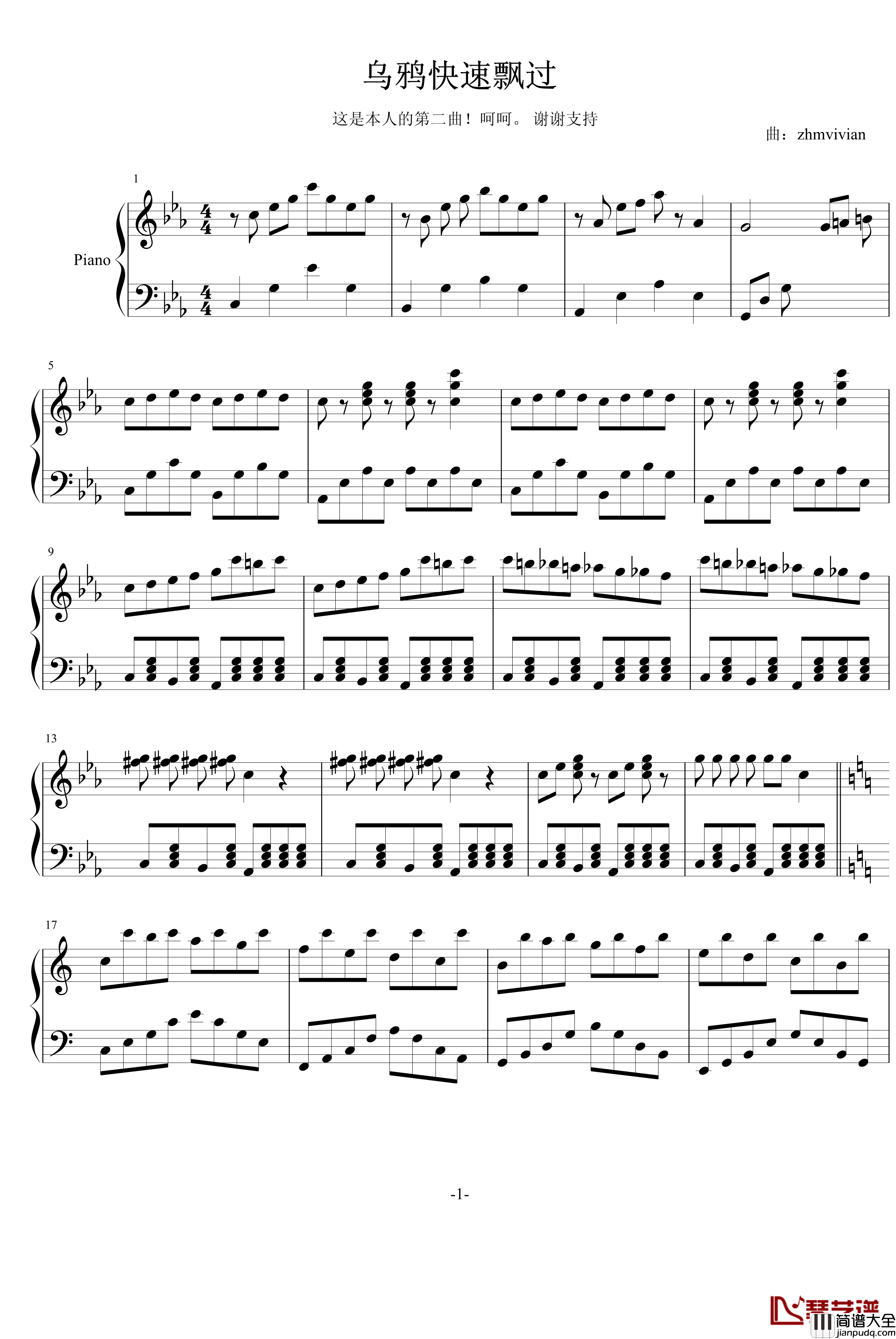 乌鸦快速飘过钢琴谱_zhmvivian