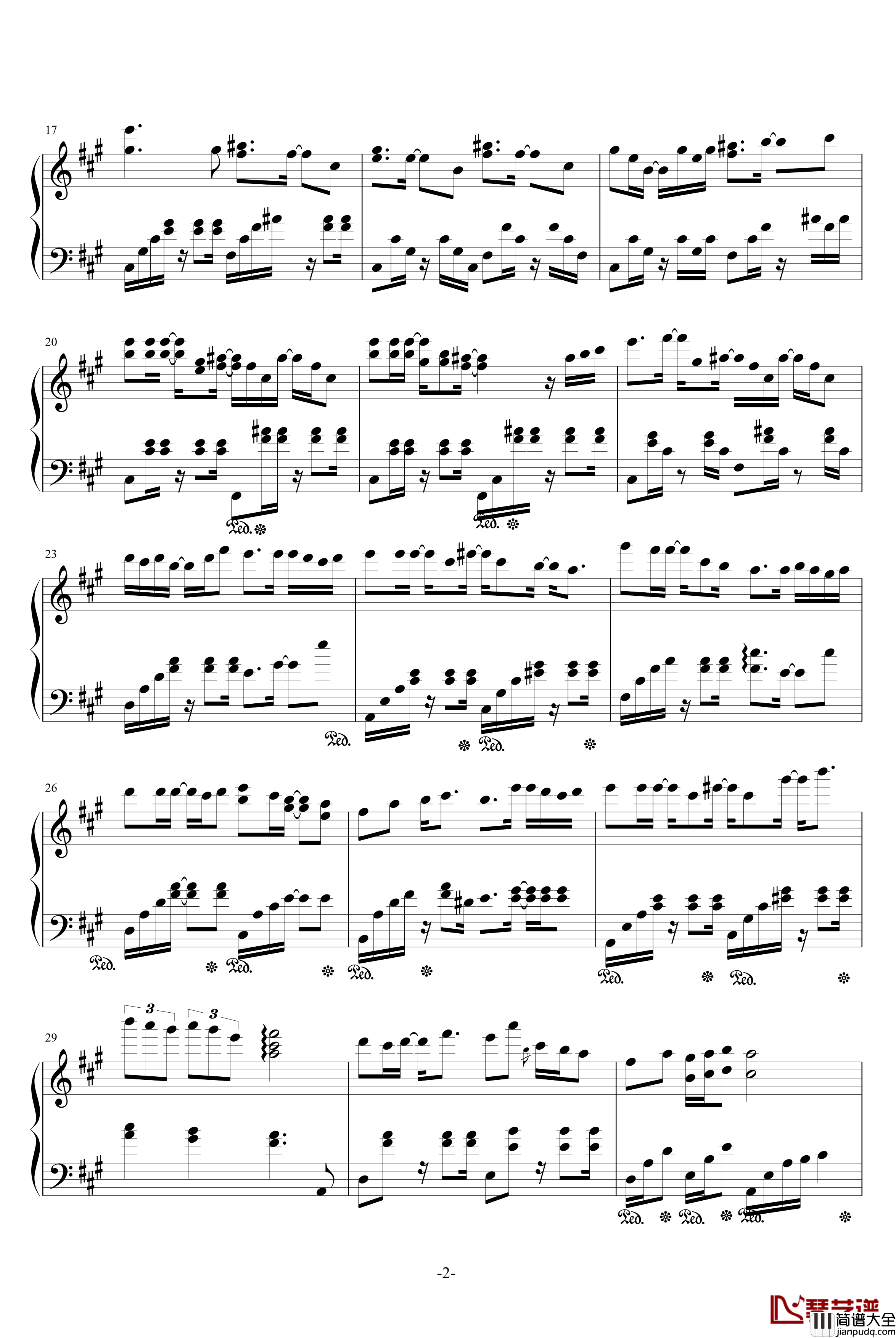 风之恋钢琴谱_天心琴