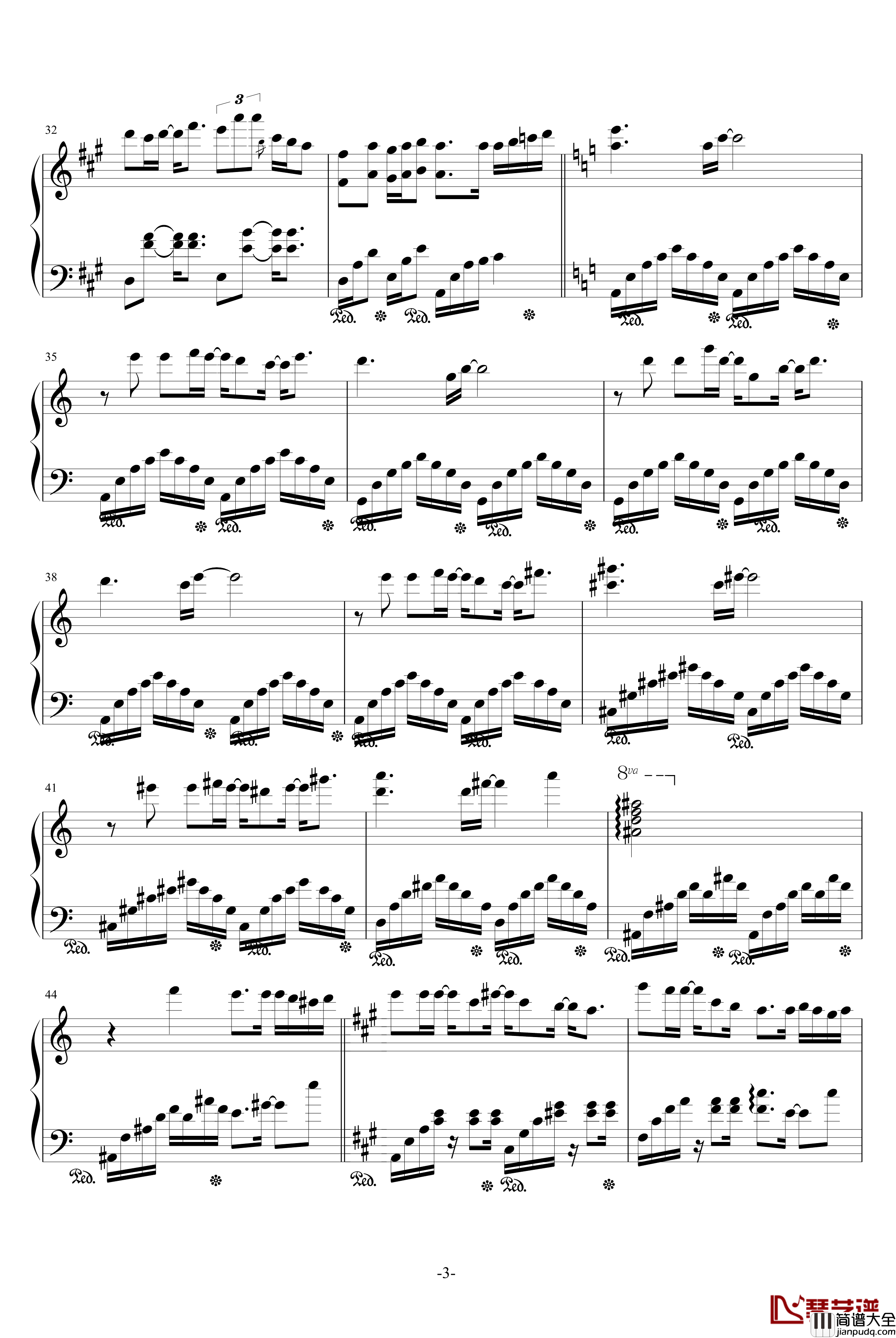 风之恋钢琴谱_天心琴