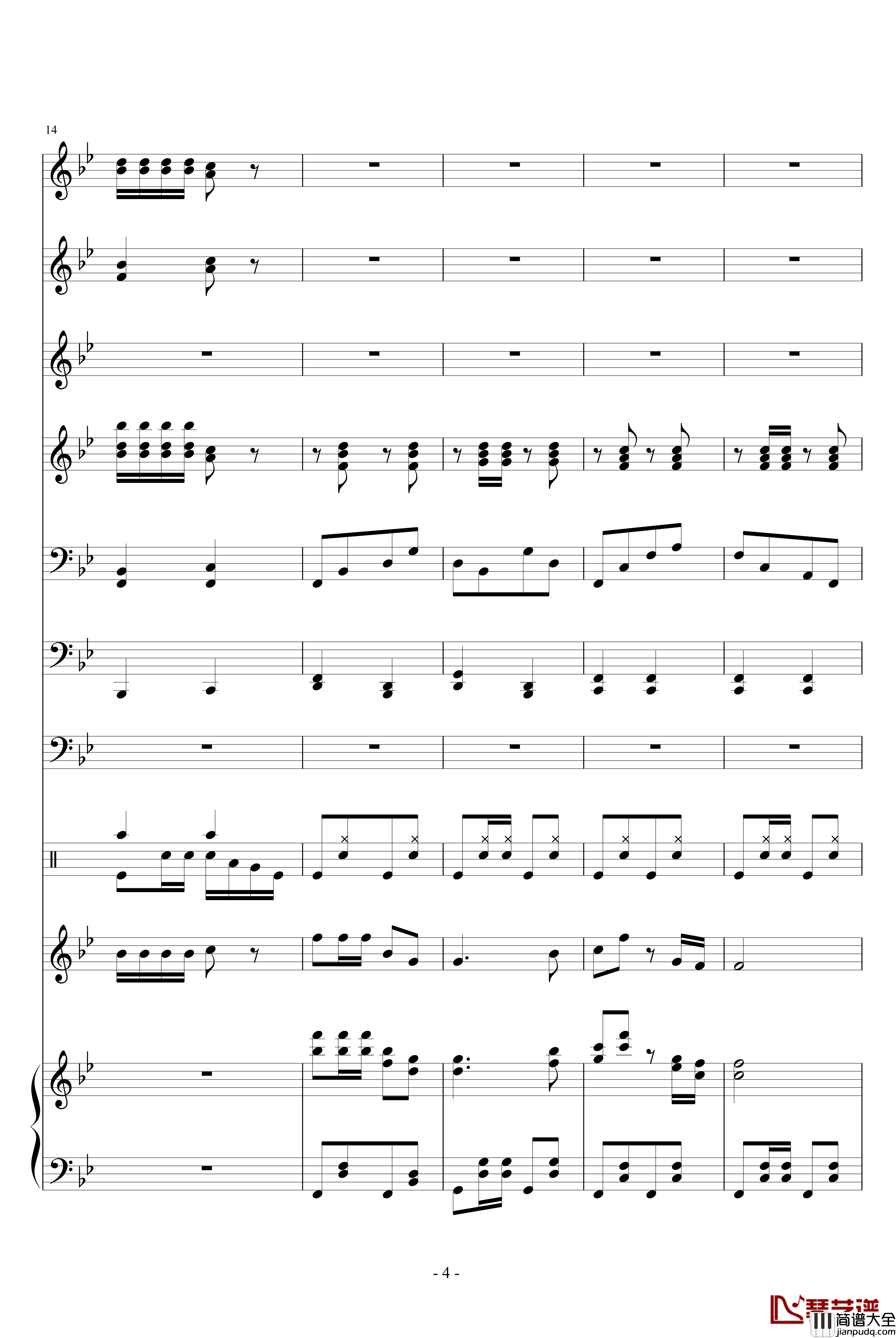 山路路长来山路路弯钢琴谱_音乐作坊