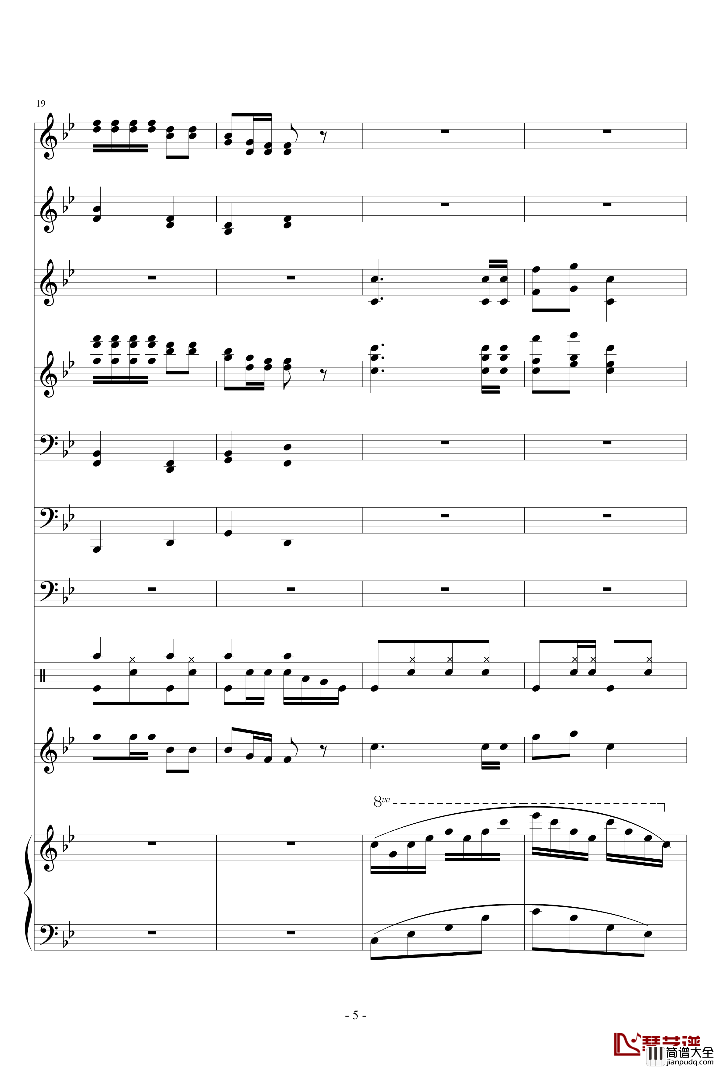 山路路长来山路路弯钢琴谱_音乐作坊