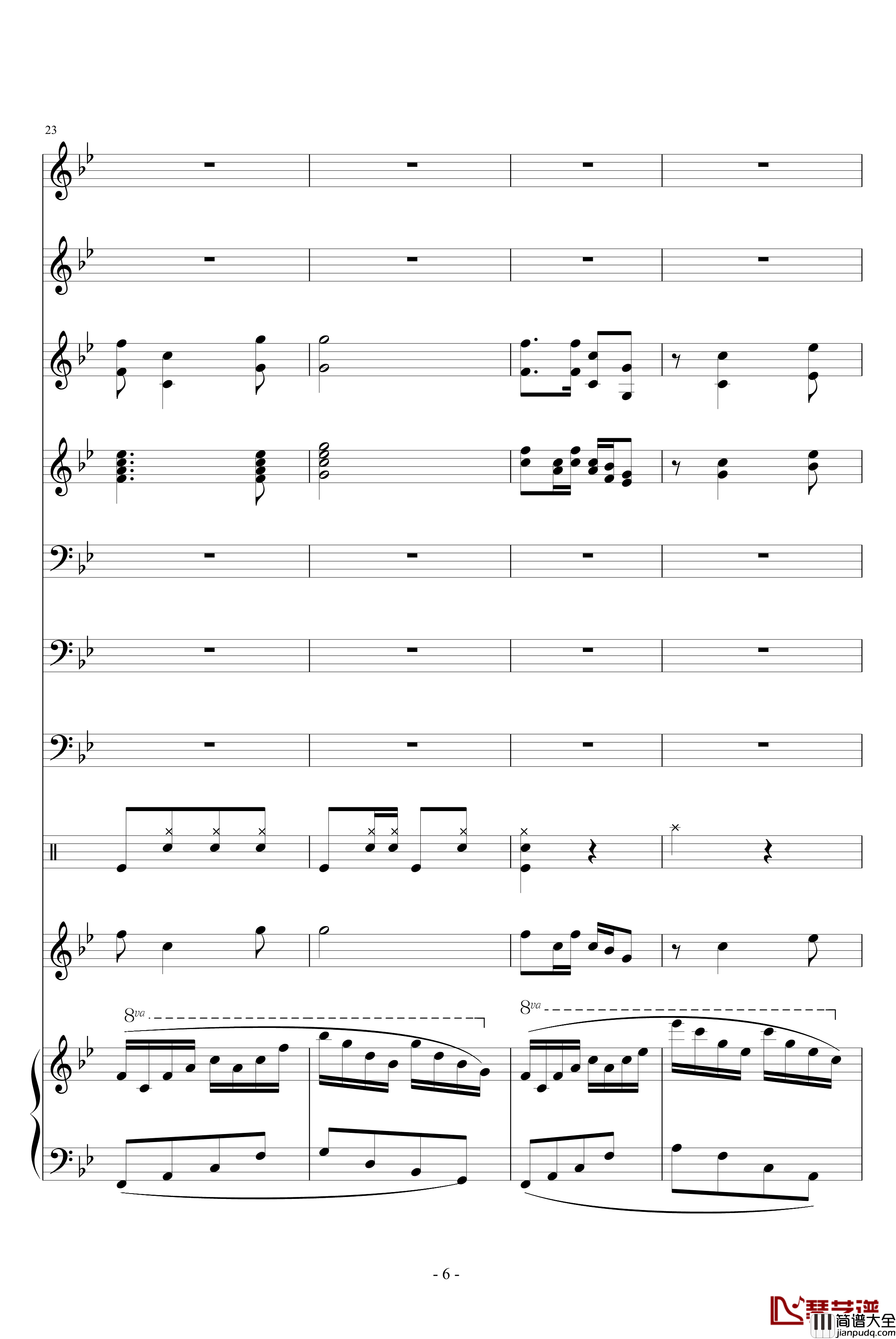 山路路长来山路路弯钢琴谱_音乐作坊