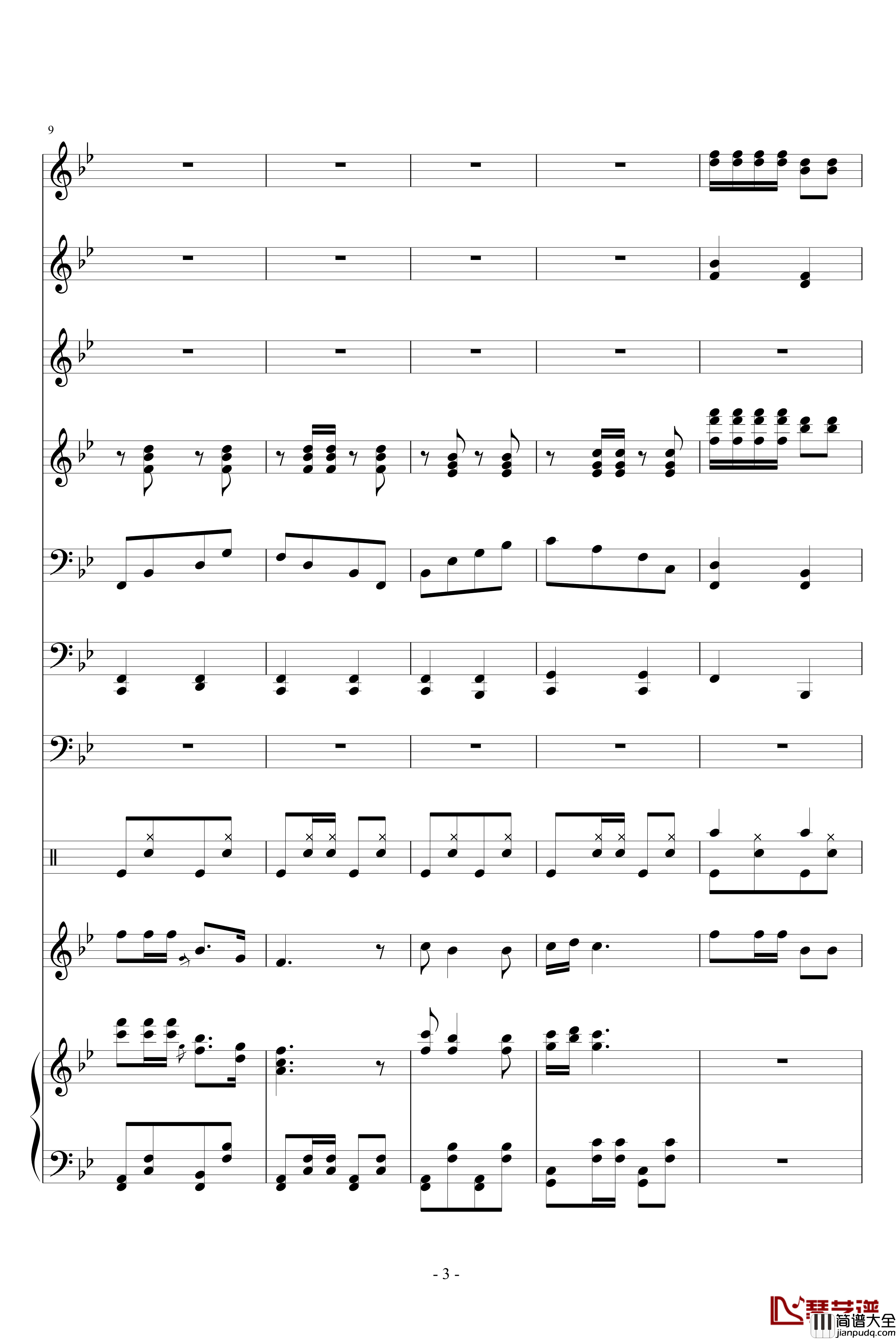 山路路长来山路路弯钢琴谱_音乐作坊