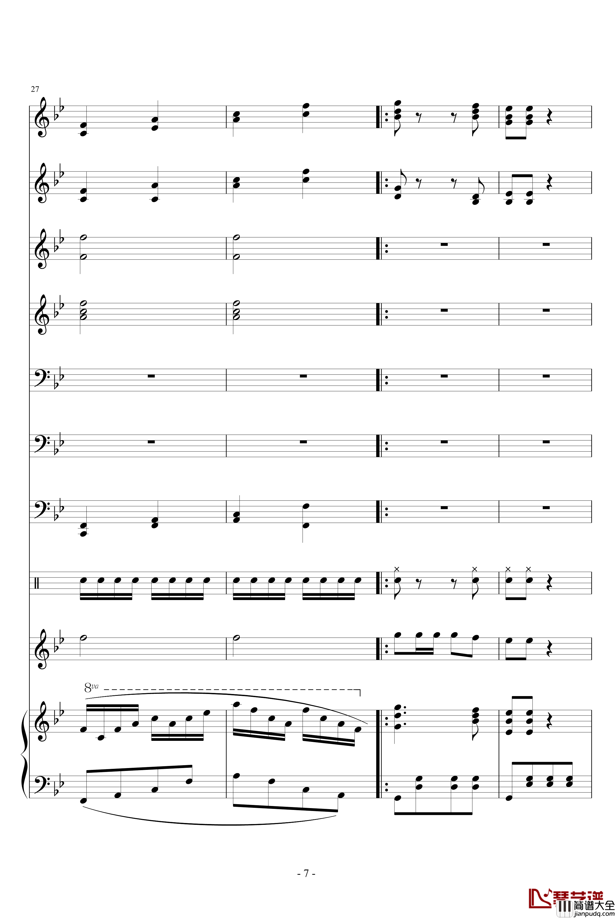 山路路长来山路路弯钢琴谱_音乐作坊