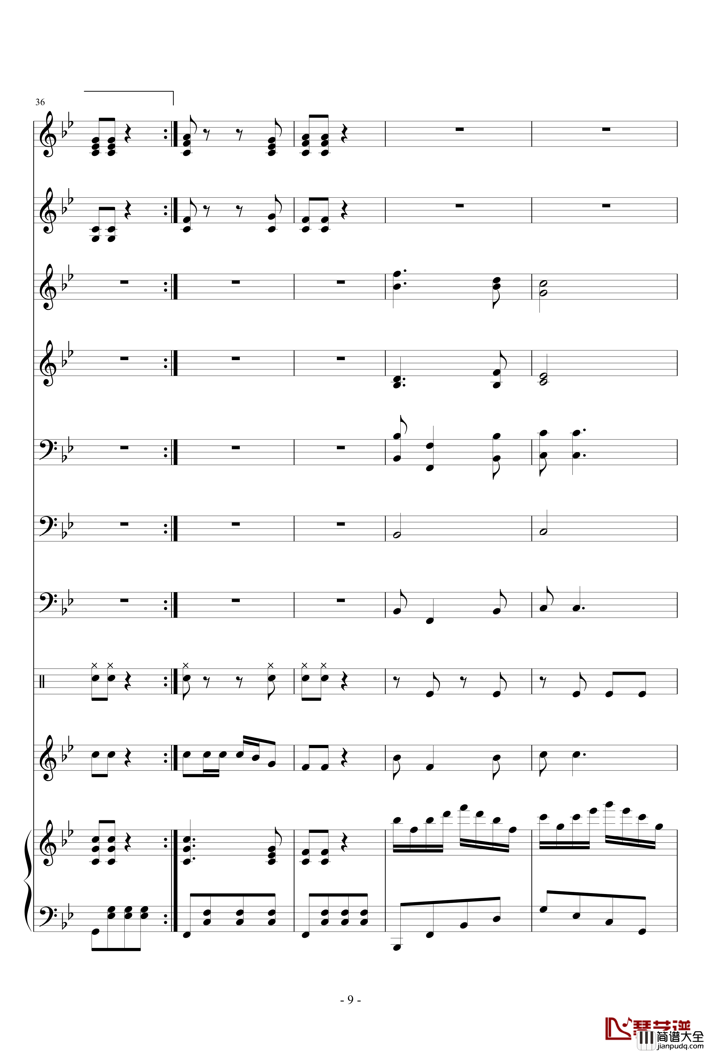 山路路长来山路路弯钢琴谱_音乐作坊