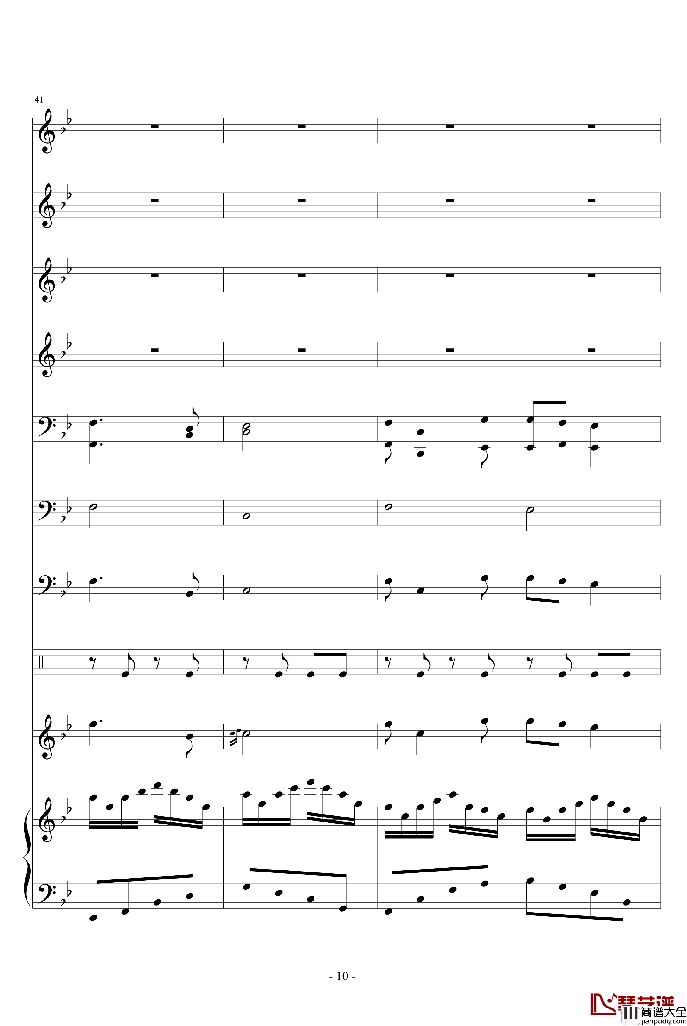 山路路长来山路路弯钢琴谱_音乐作坊