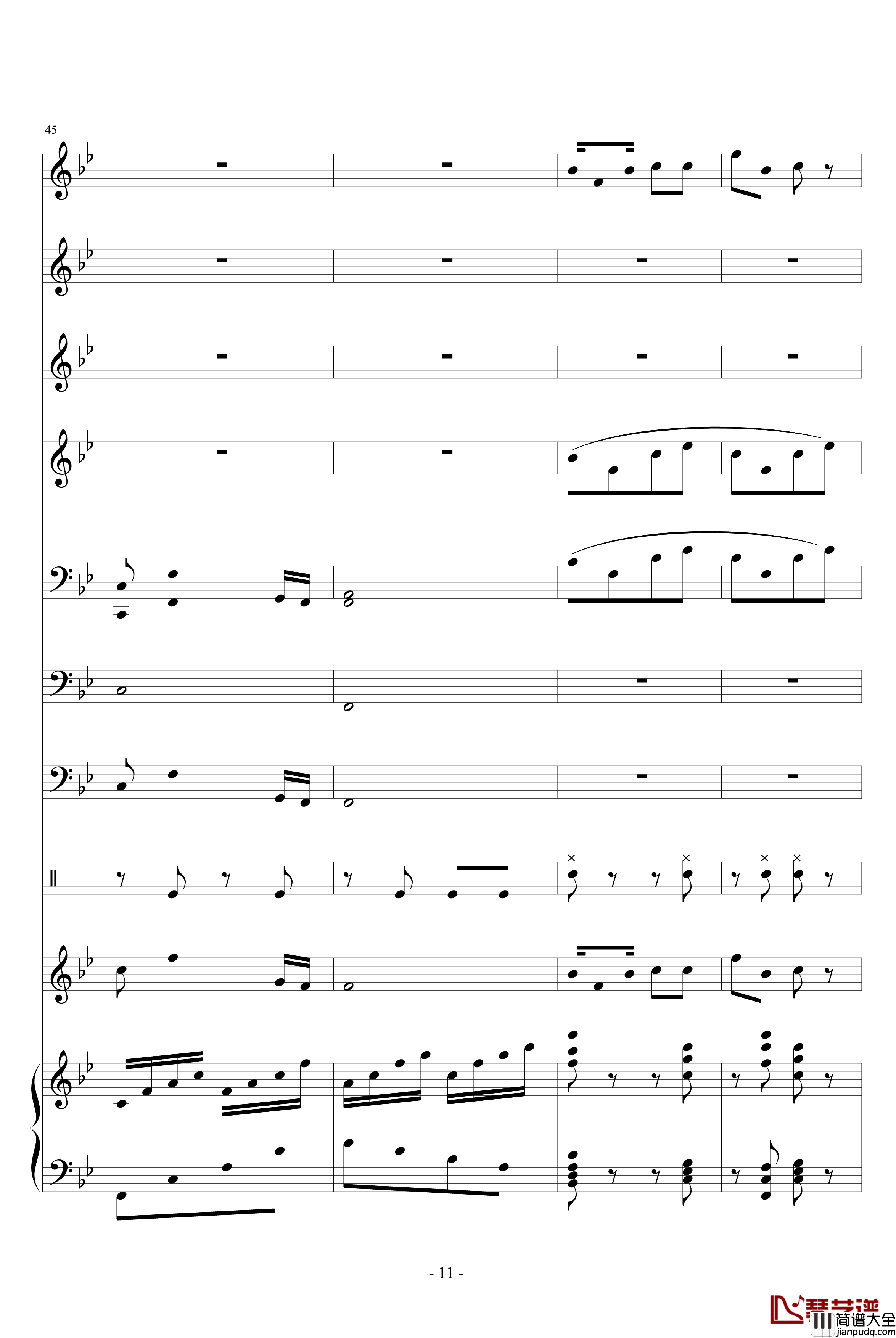 山路路长来山路路弯钢琴谱_音乐作坊