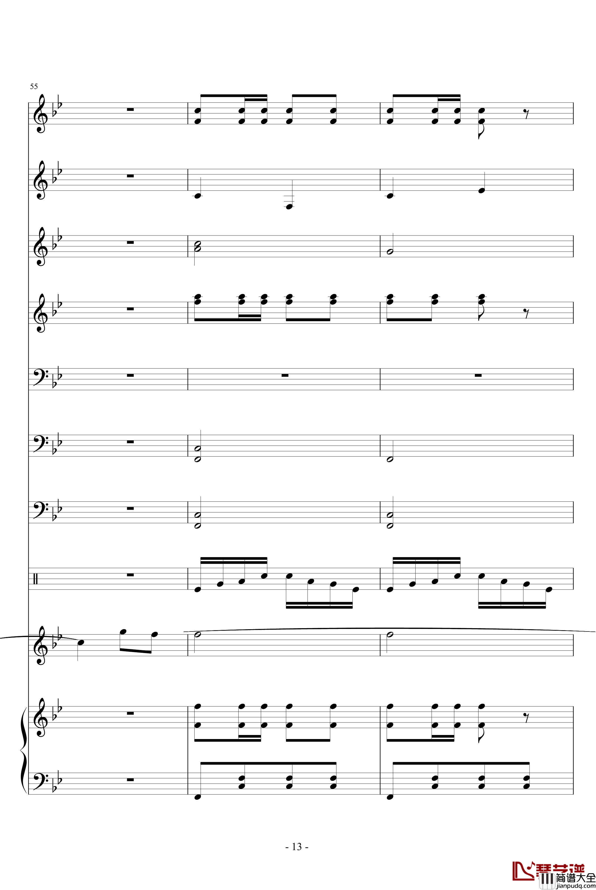 山路路长来山路路弯钢琴谱_音乐作坊