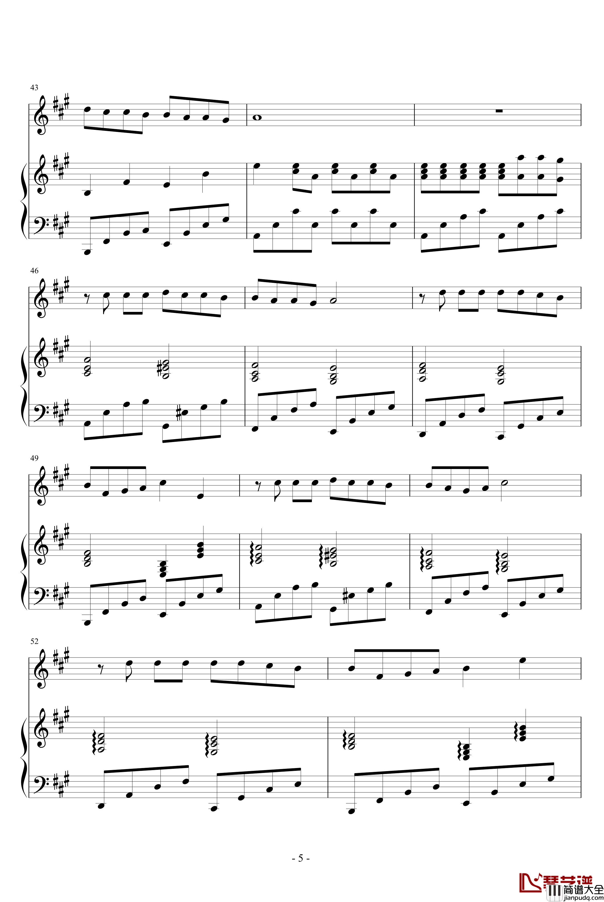 送你一座花园钢琴谱_血腥残阳