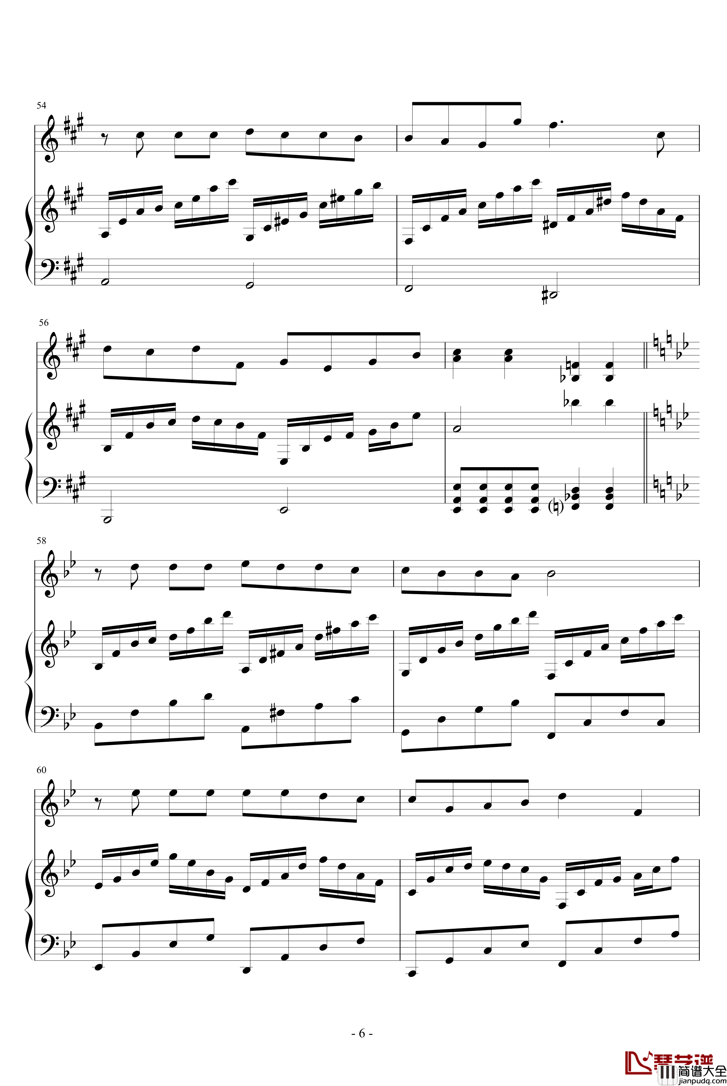 送你一座花园钢琴谱_血腥残阳