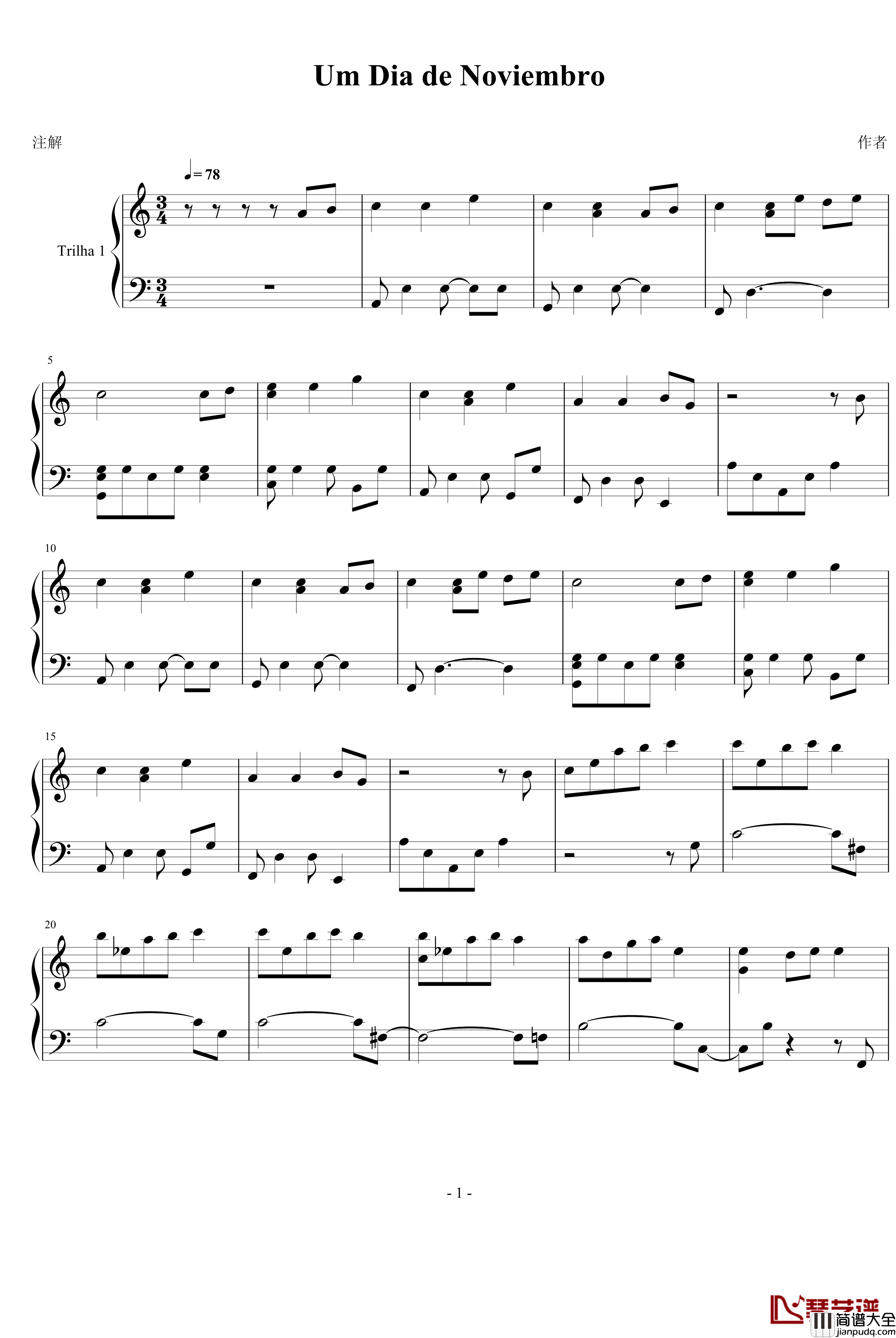 十一月的一天钢琴谱_未知分类