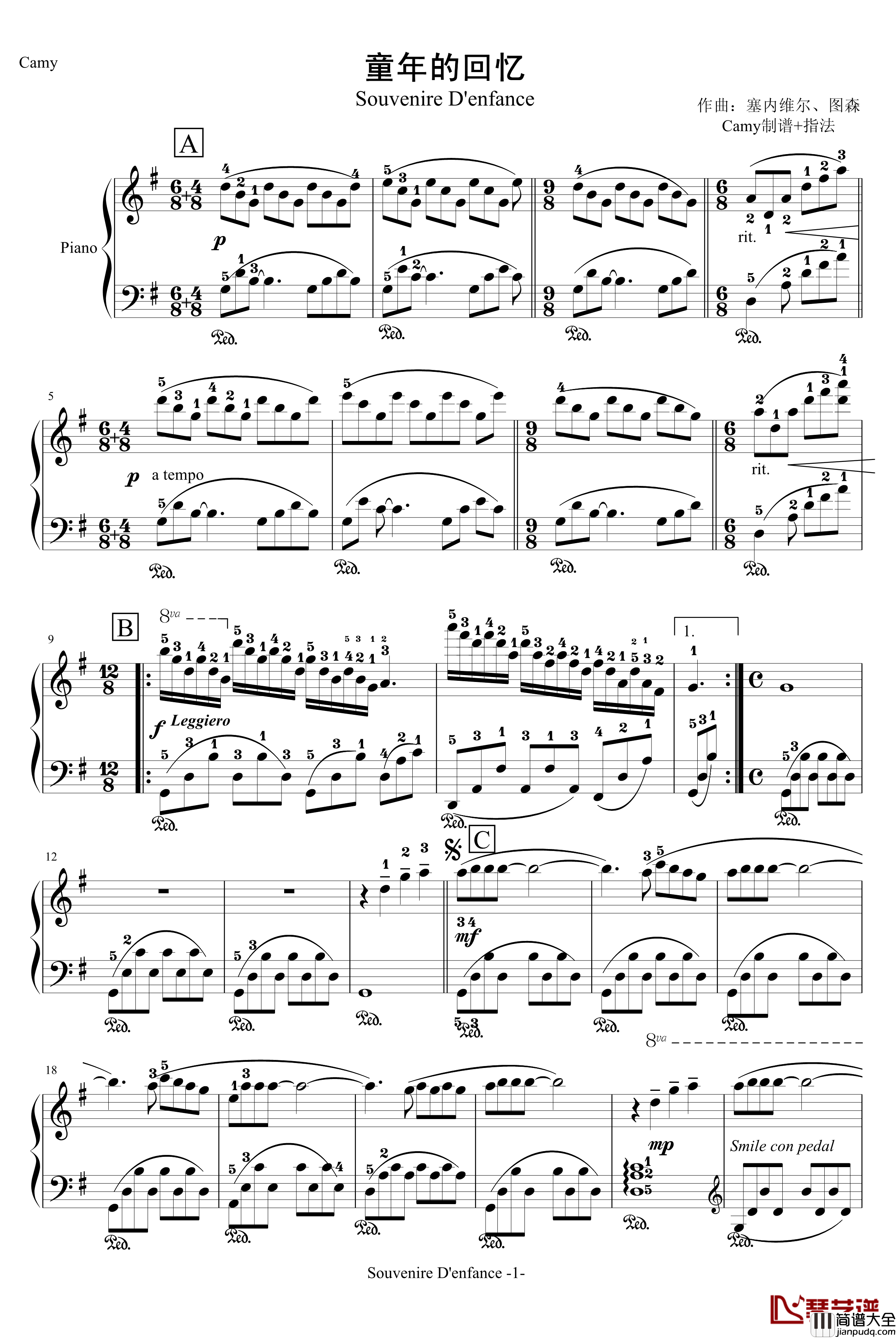 童年的回忆钢琴谱_带指法_塞内维尔