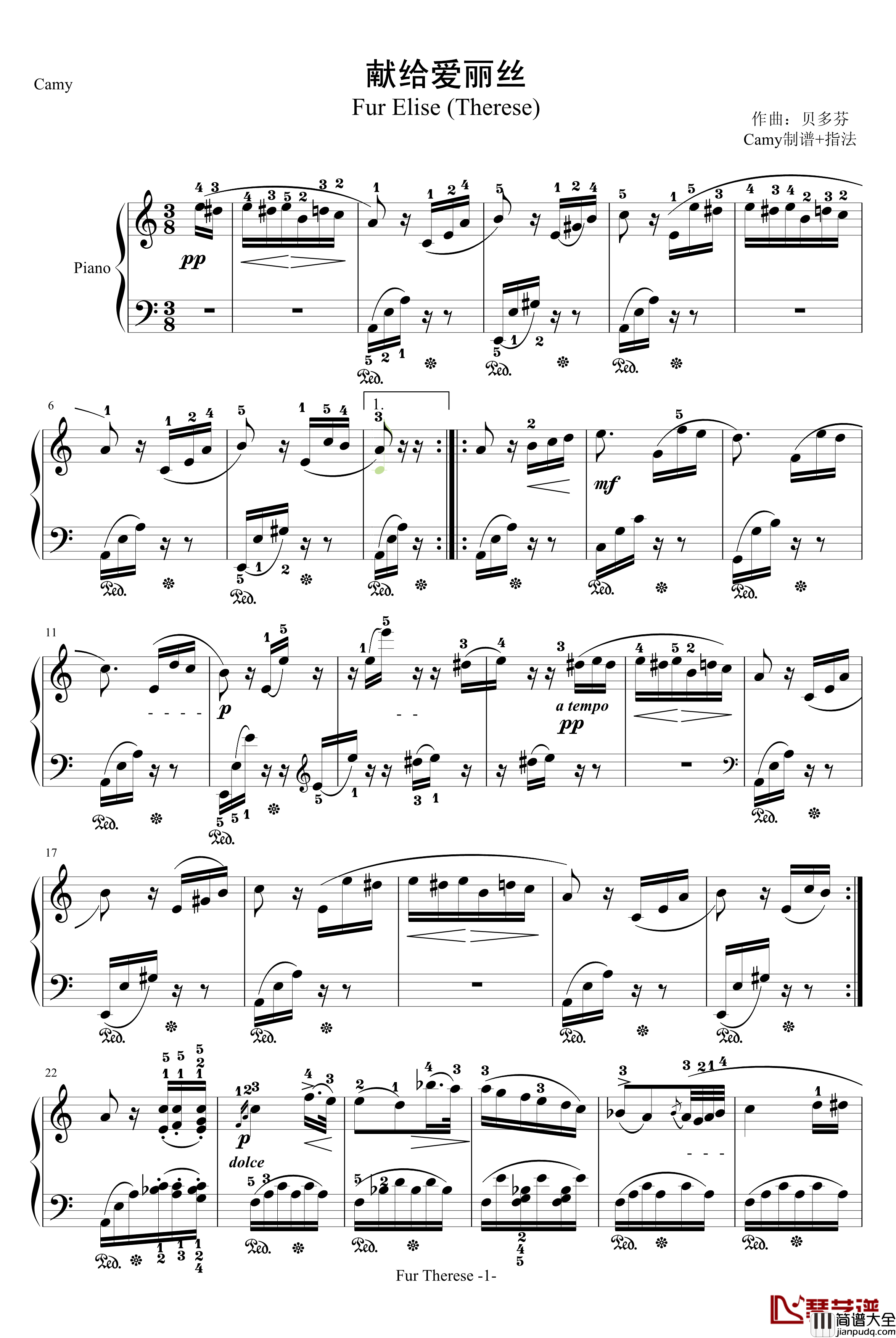 献给爱丽丝钢琴谱_带指法_贝多芬_beethoven