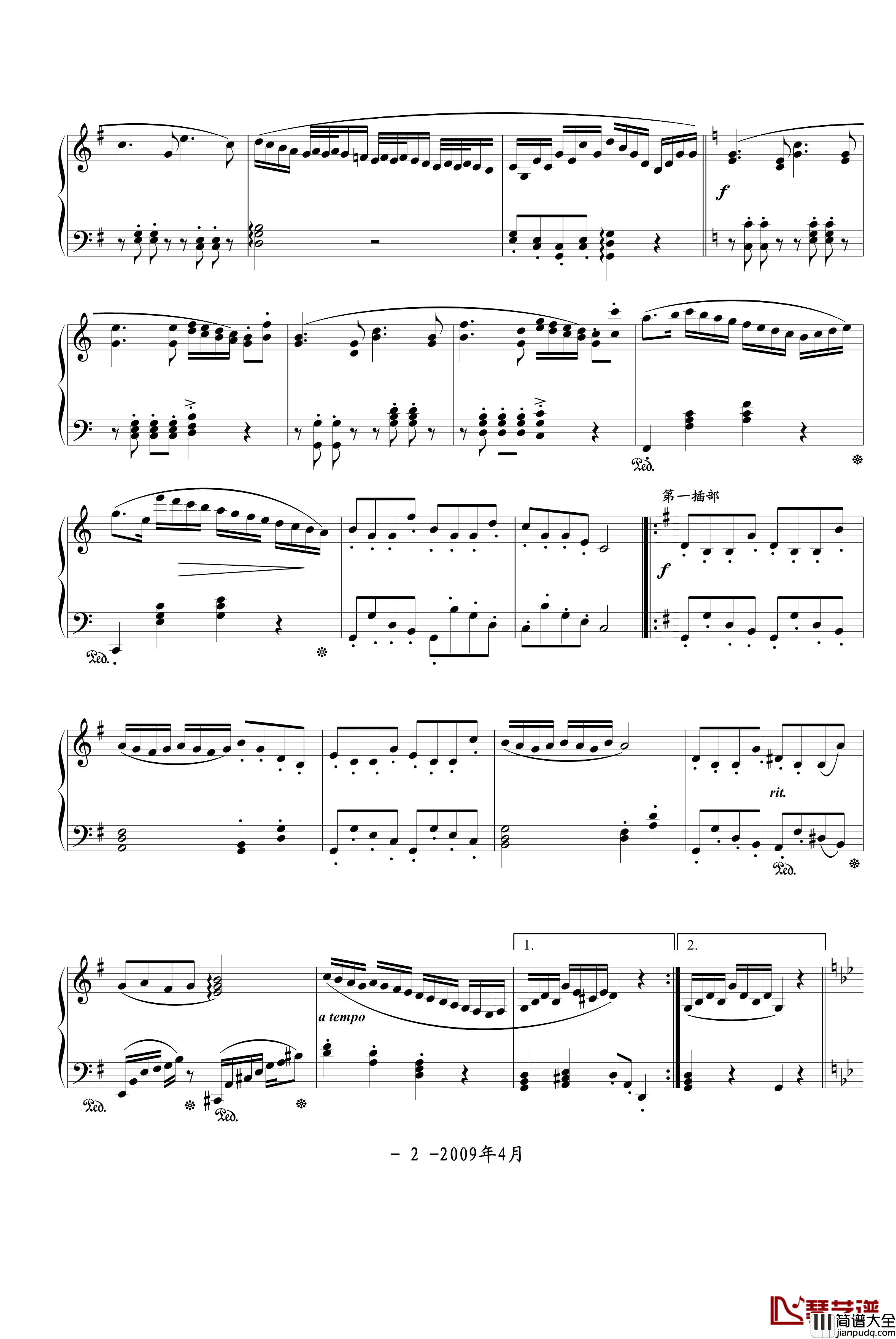 80后的莫扎特钢琴谱_龙哥们