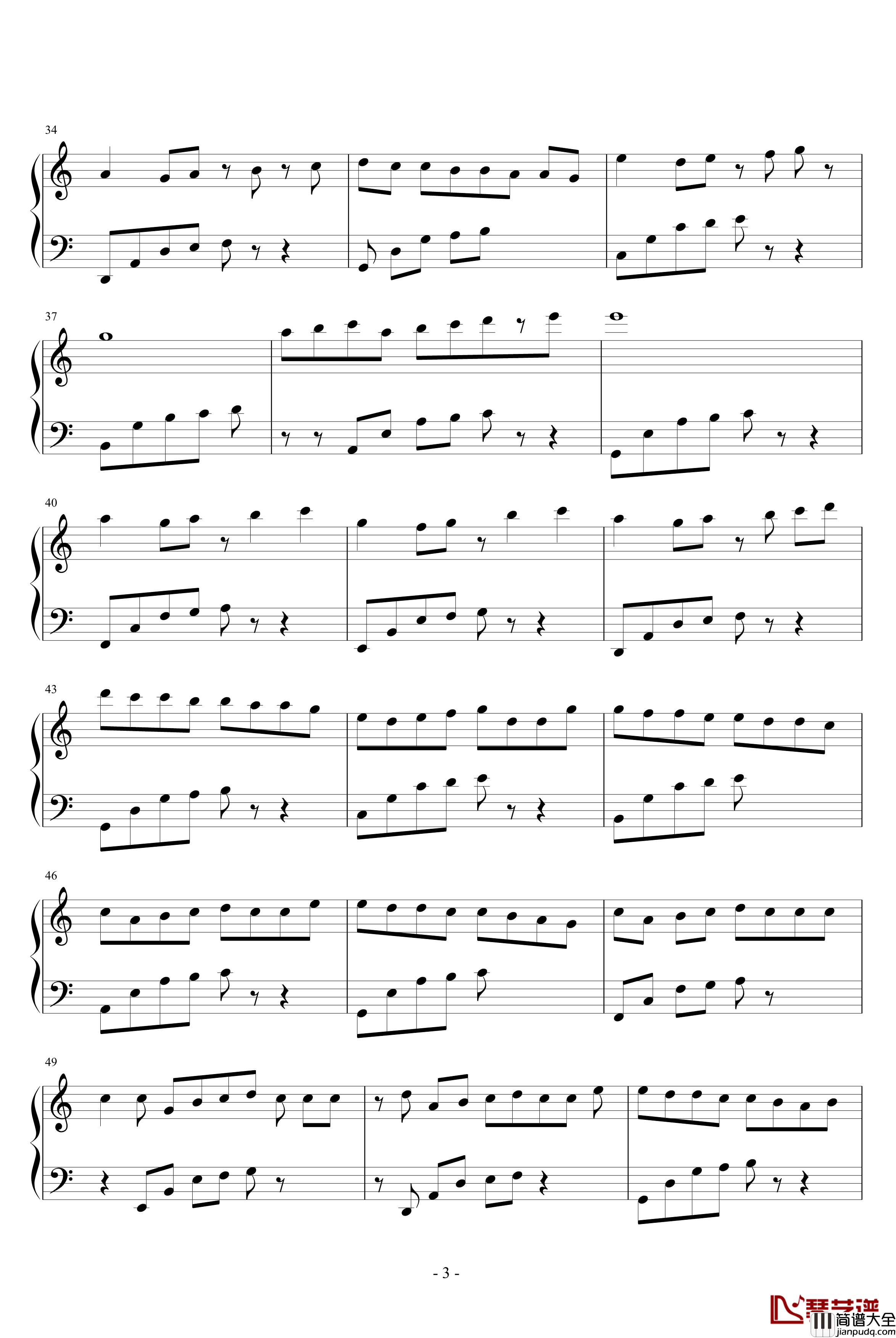 十三号车站钢琴谱_voice