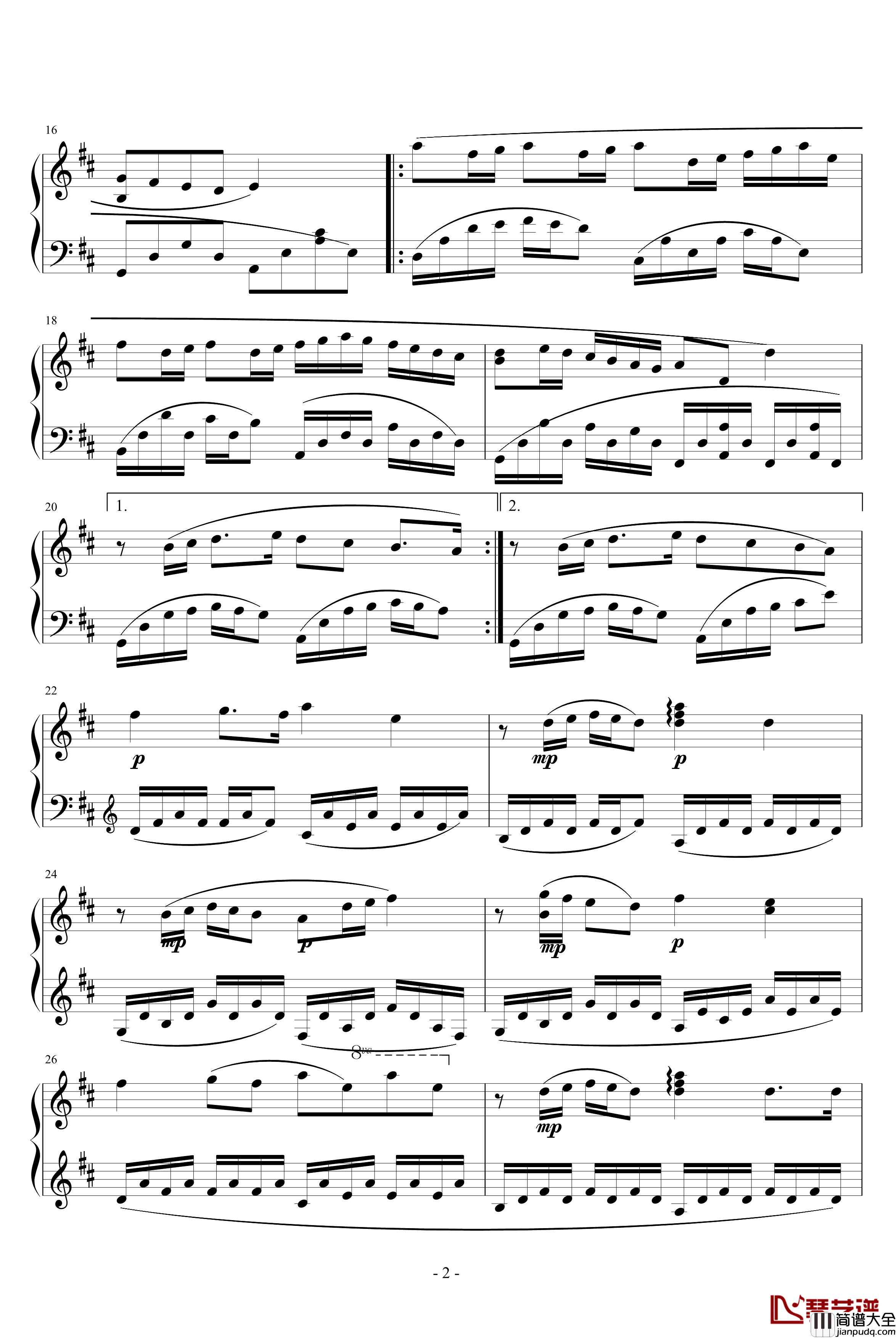 卡农清凉钢琴谱_钢琴版_帕赫贝尔_Pachelbel