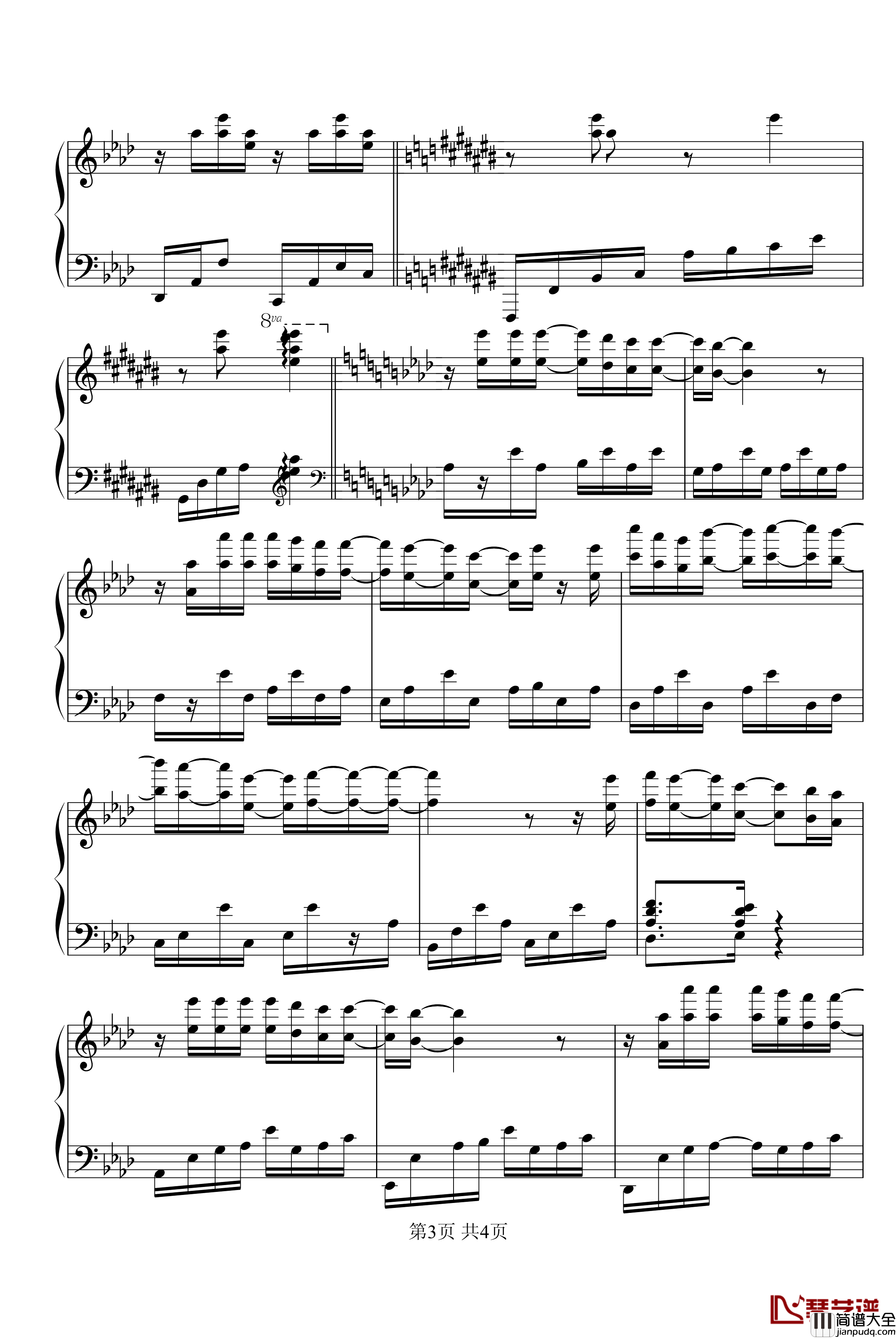 别再为他流泪钢琴谱_演奏版_梁静茹