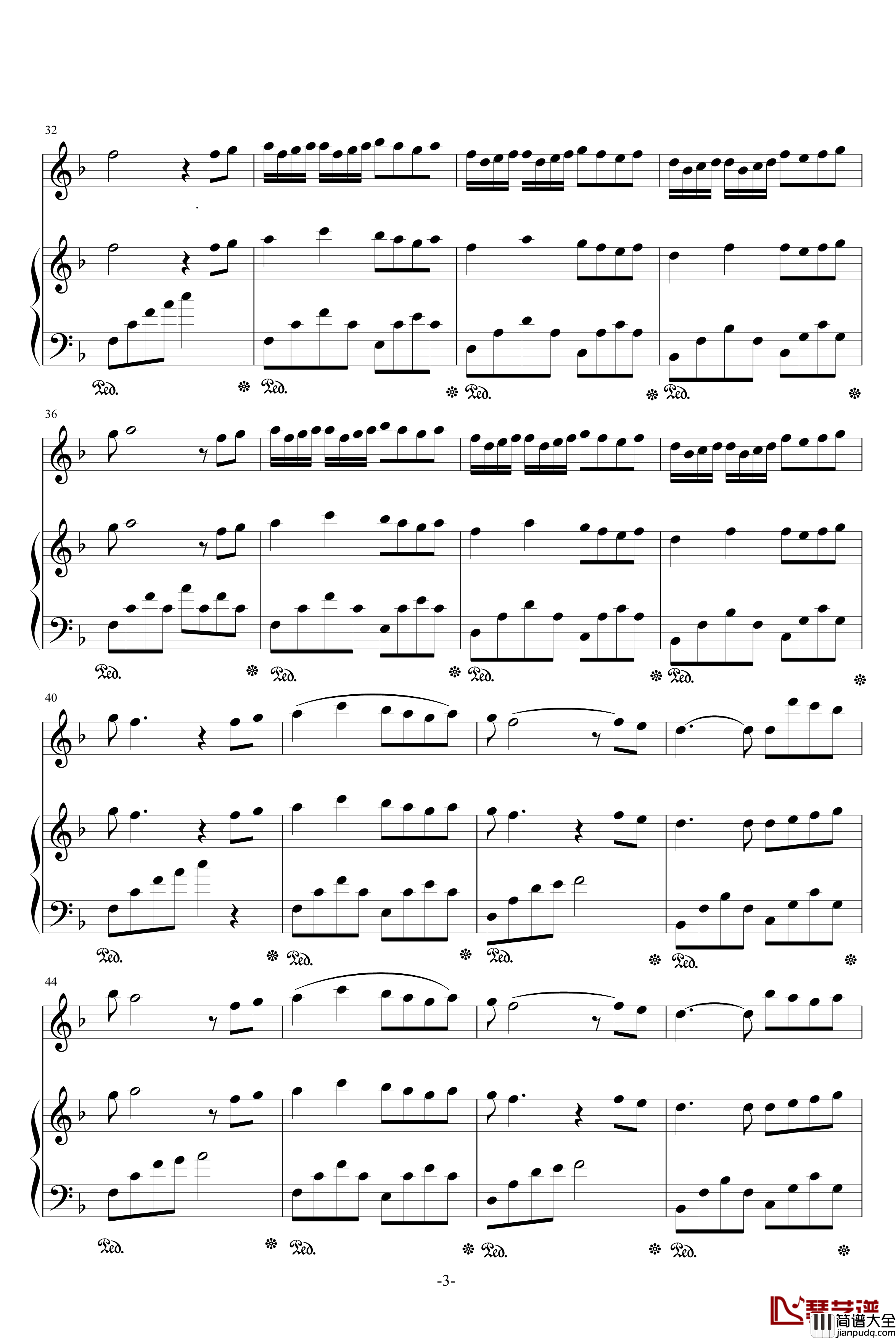 你还记得从前吗钢琴谱_⒋⒍⒏⒐