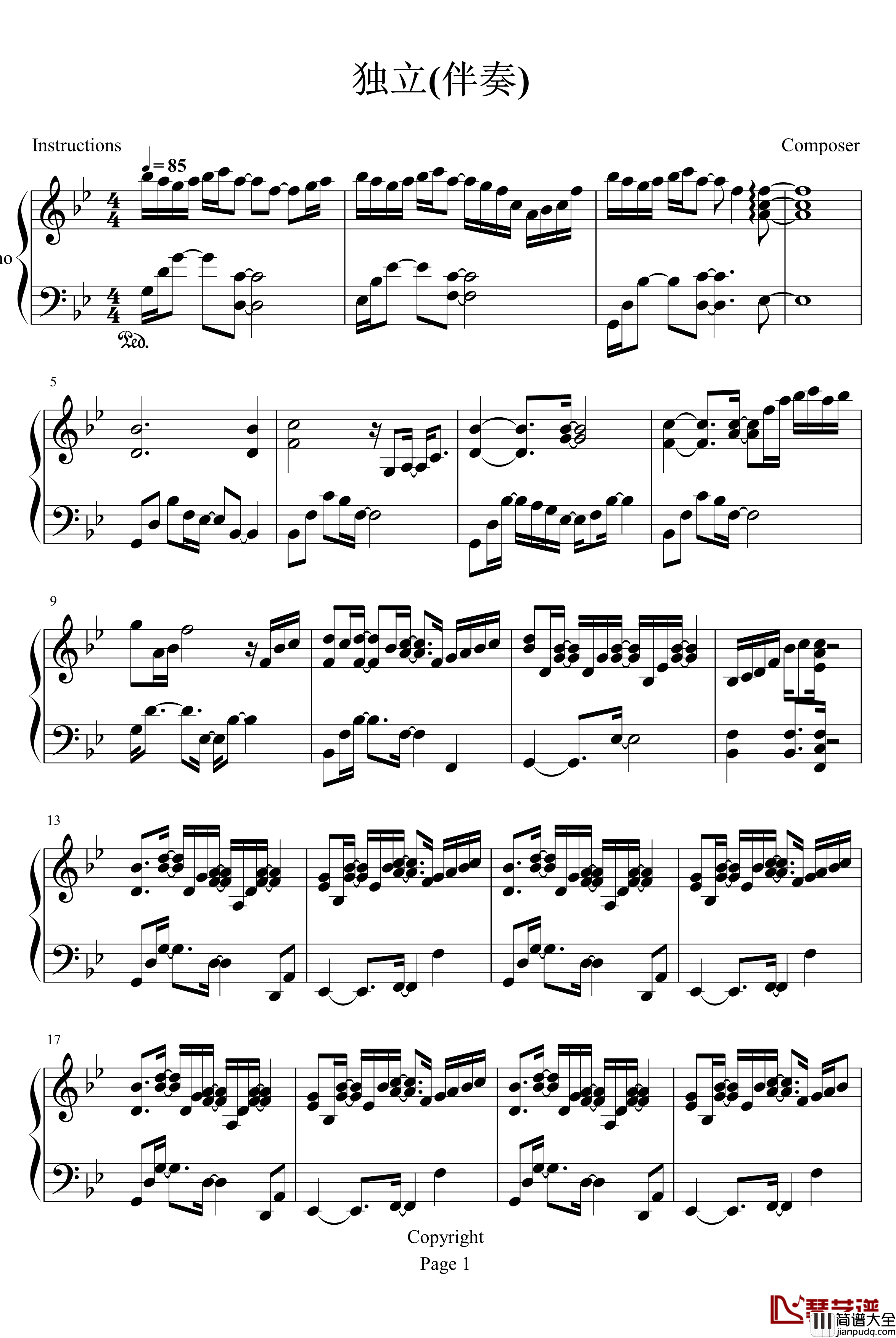 独立钢琴谱_伴奏_蜜雪薇琪