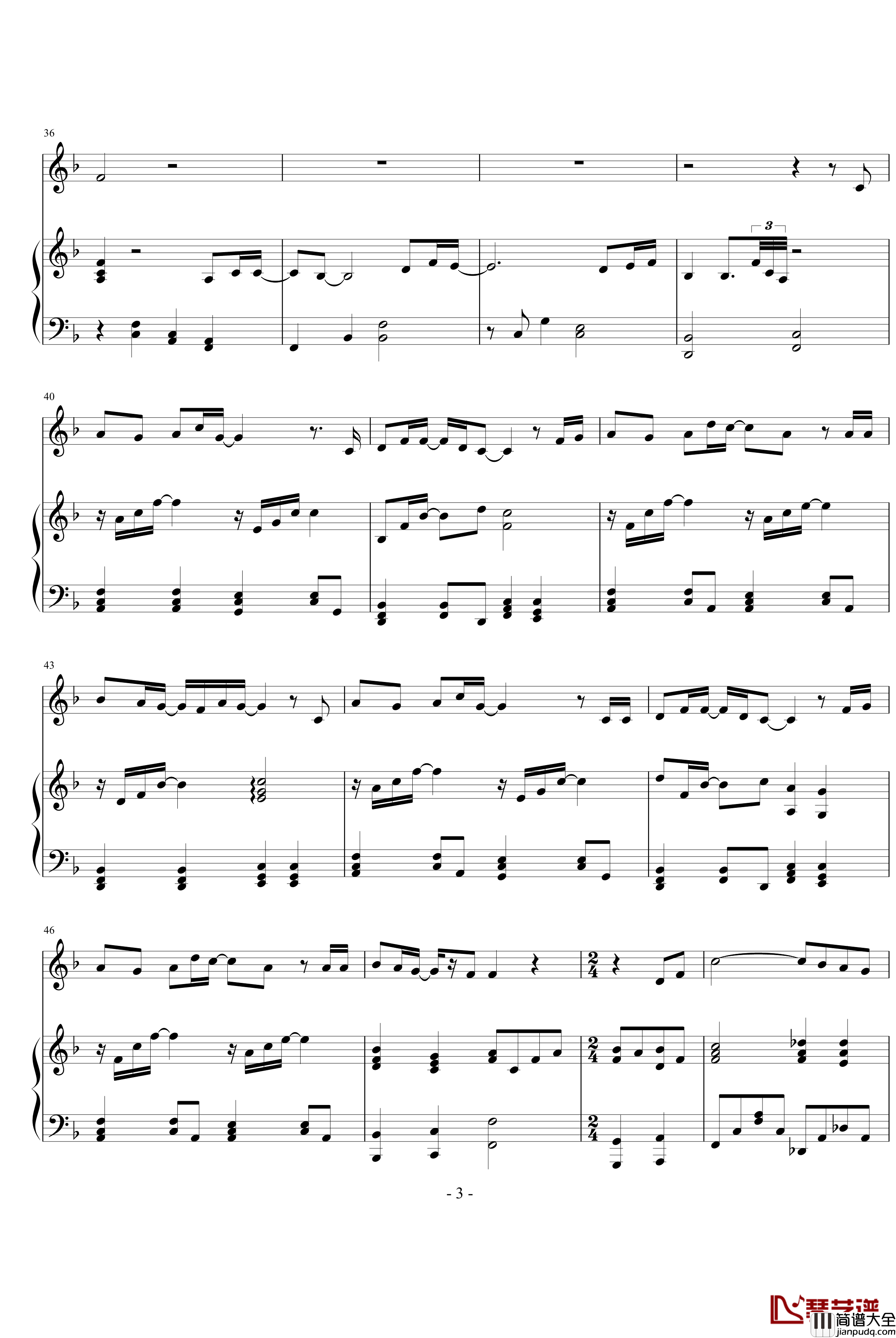 对不起我爱你钢琴谱_降调男版_中岛美雪