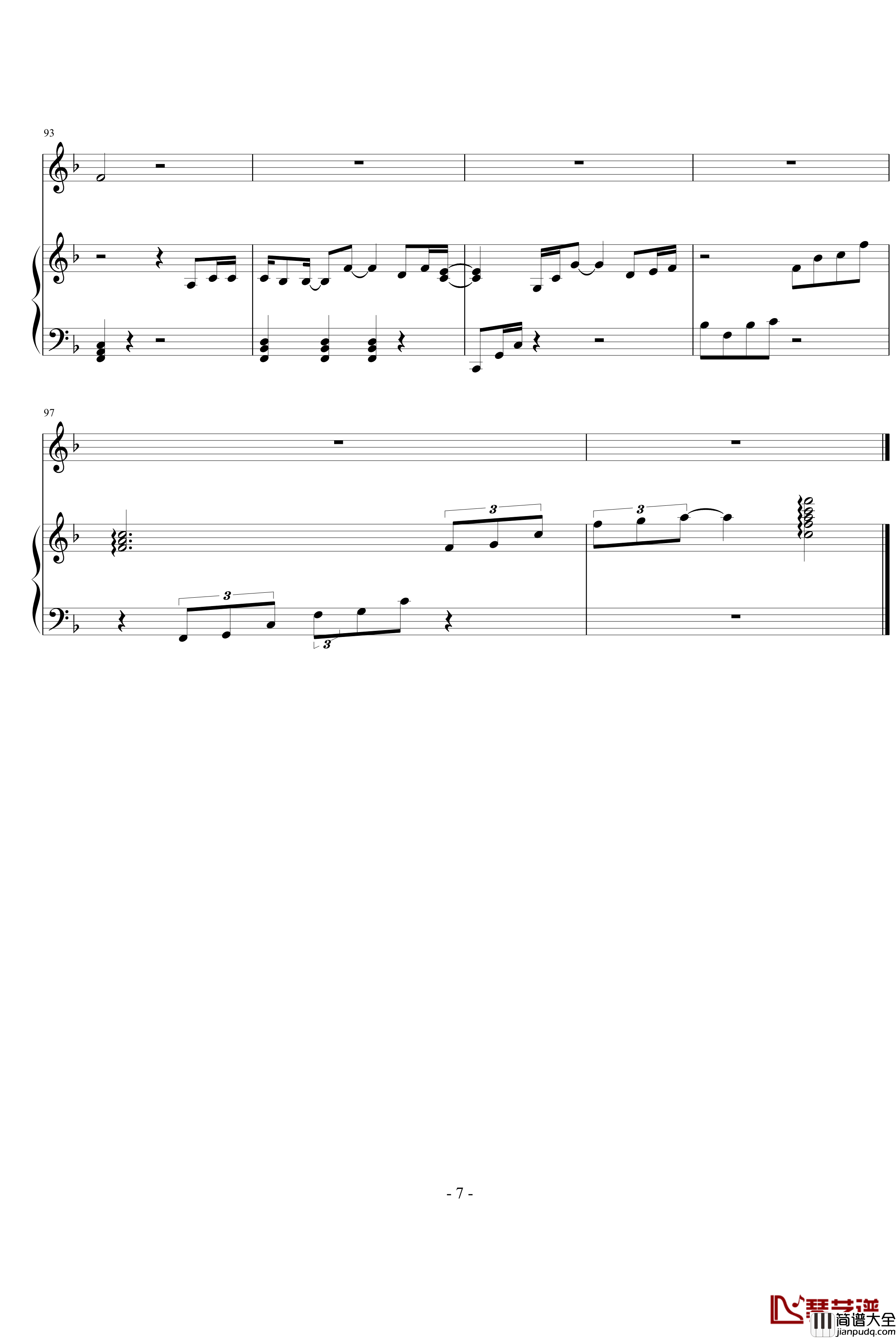 对不起我爱你钢琴谱_降调男版_中岛美雪