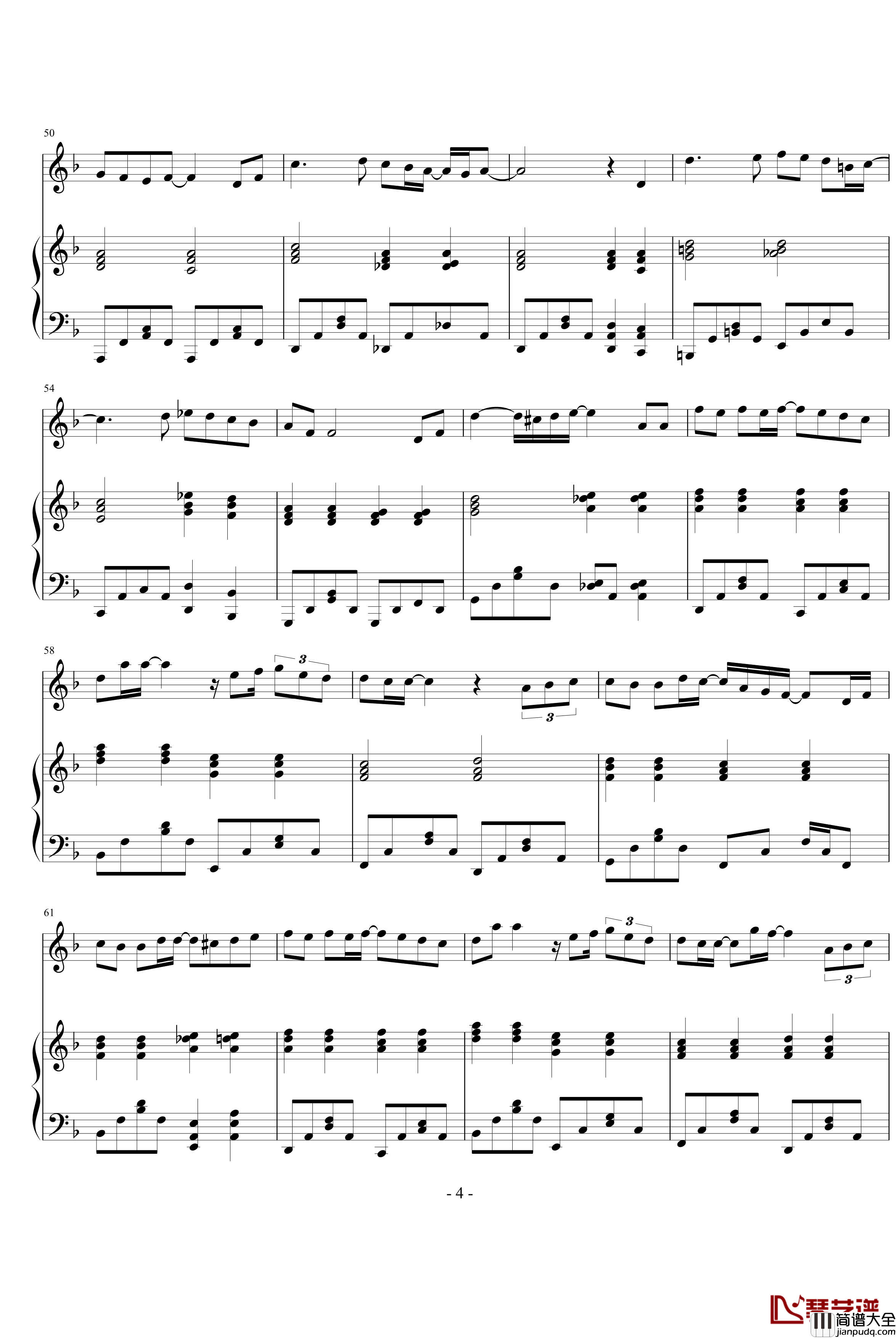 对不起我爱你钢琴谱_降调男版_中岛美雪