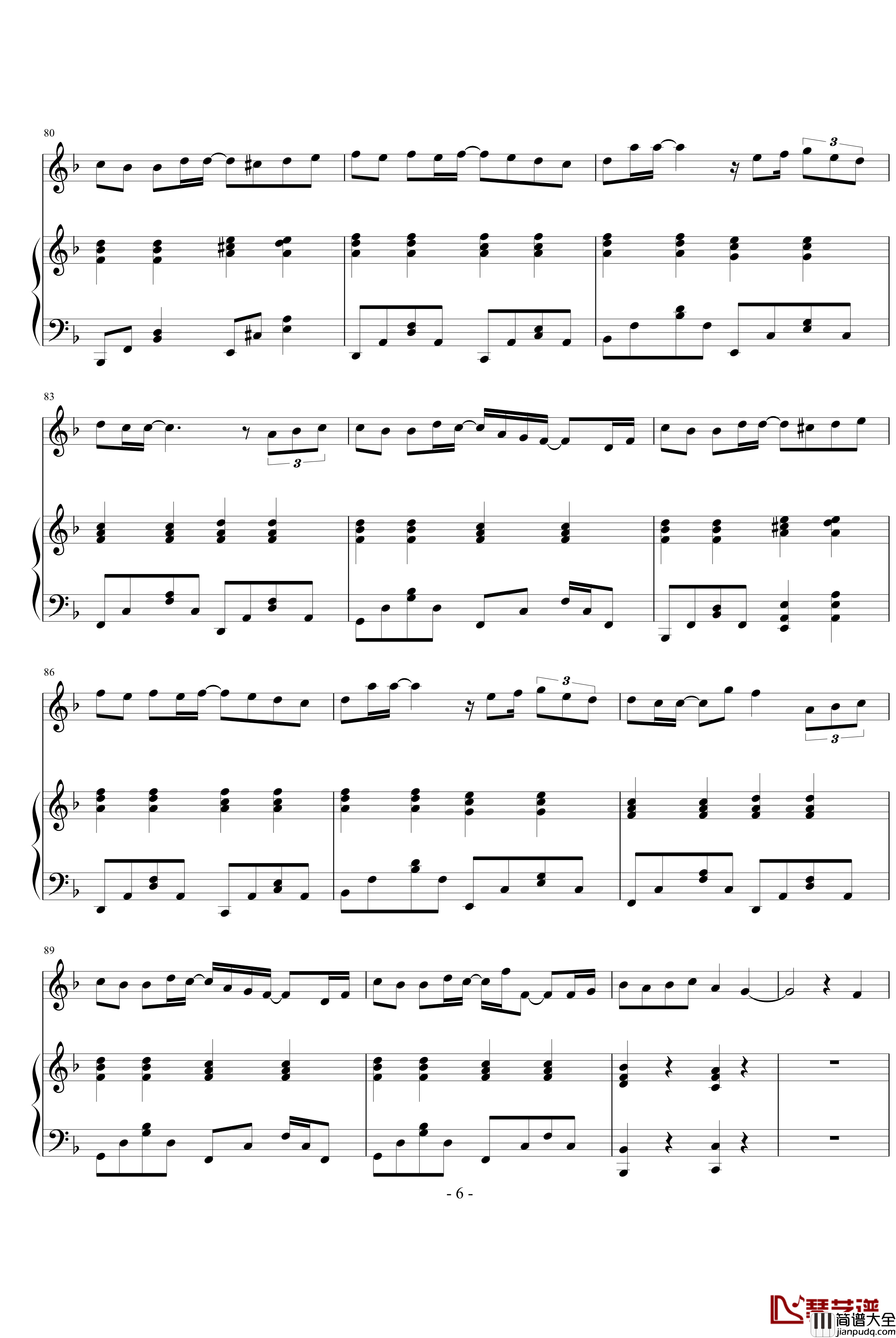 对不起我爱你钢琴谱_降调男版_中岛美雪