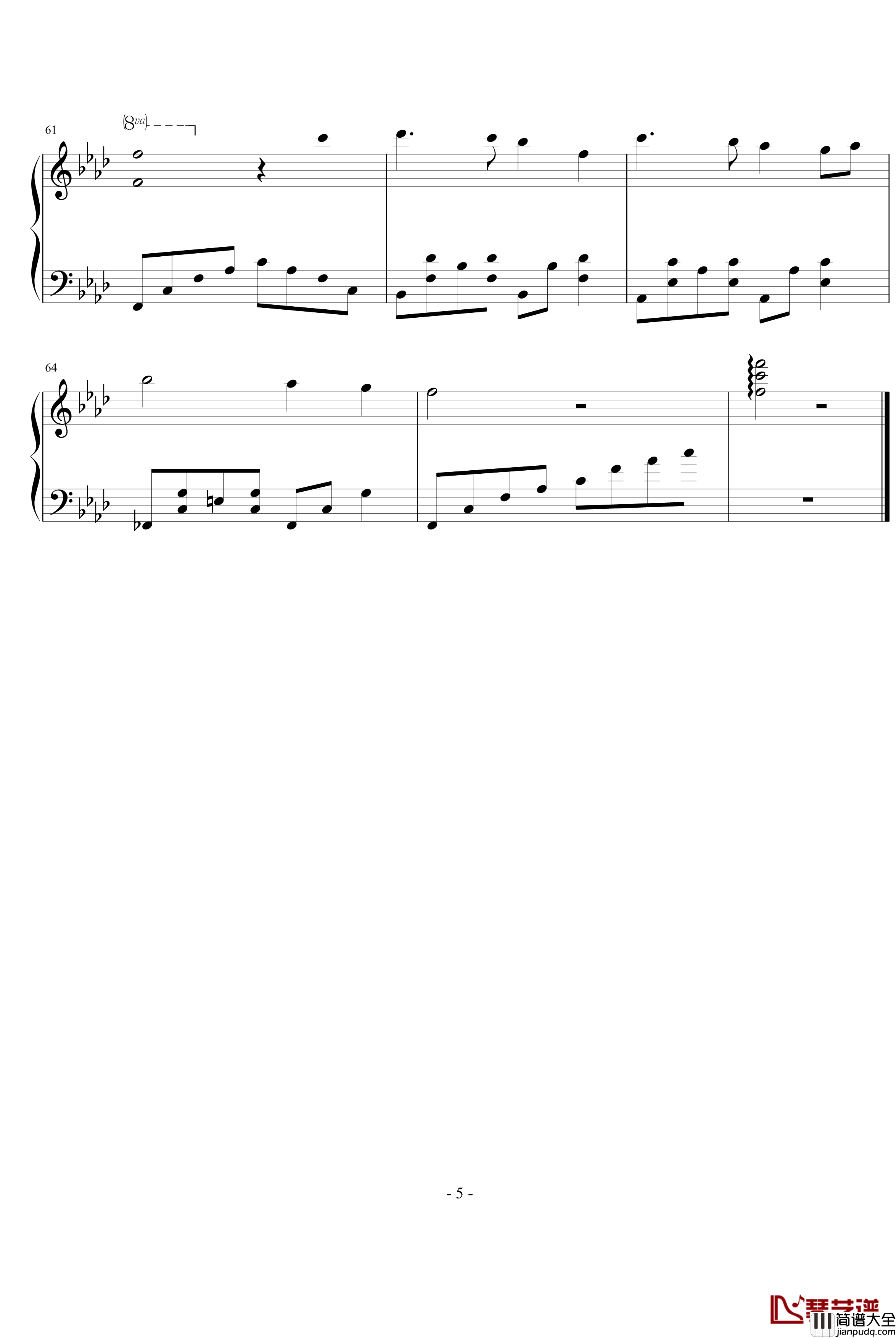 最后的奋斗钢琴谱_V冲啊