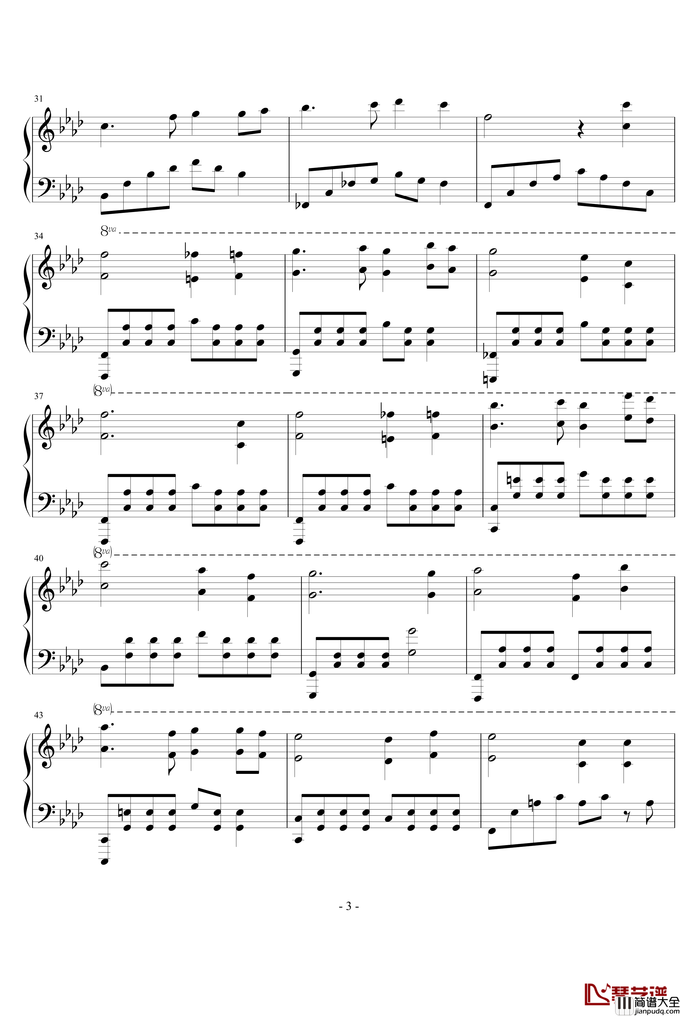 最后的奋斗钢琴谱_V冲啊