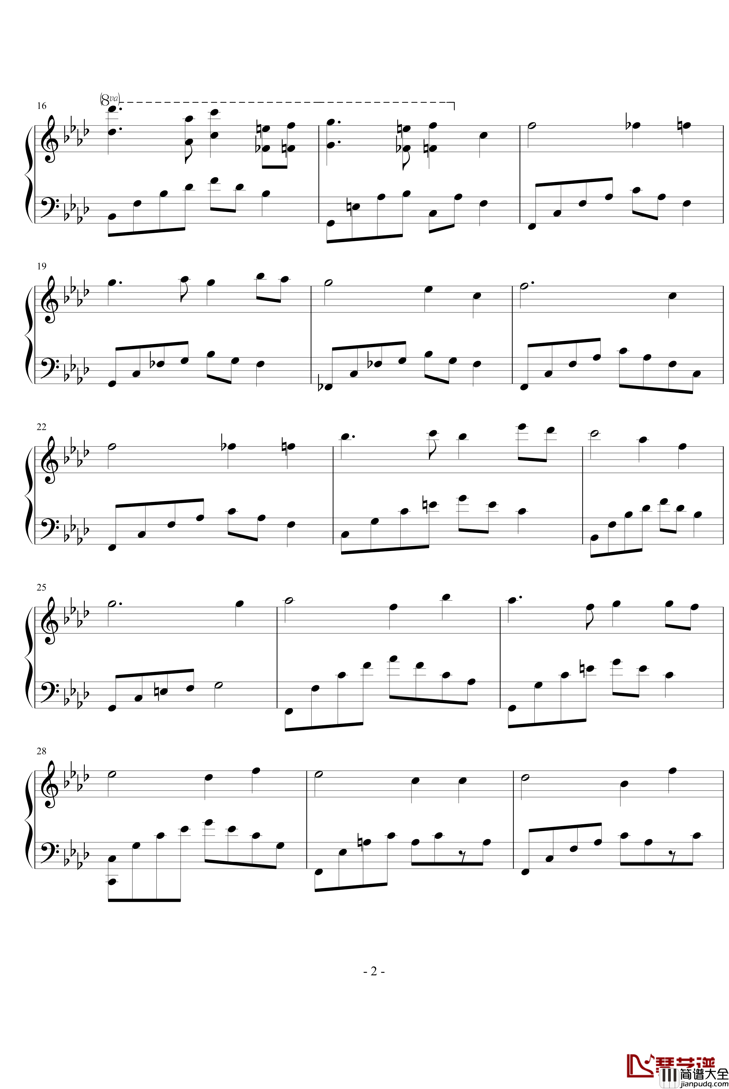 最后的奋斗钢琴谱_V冲啊