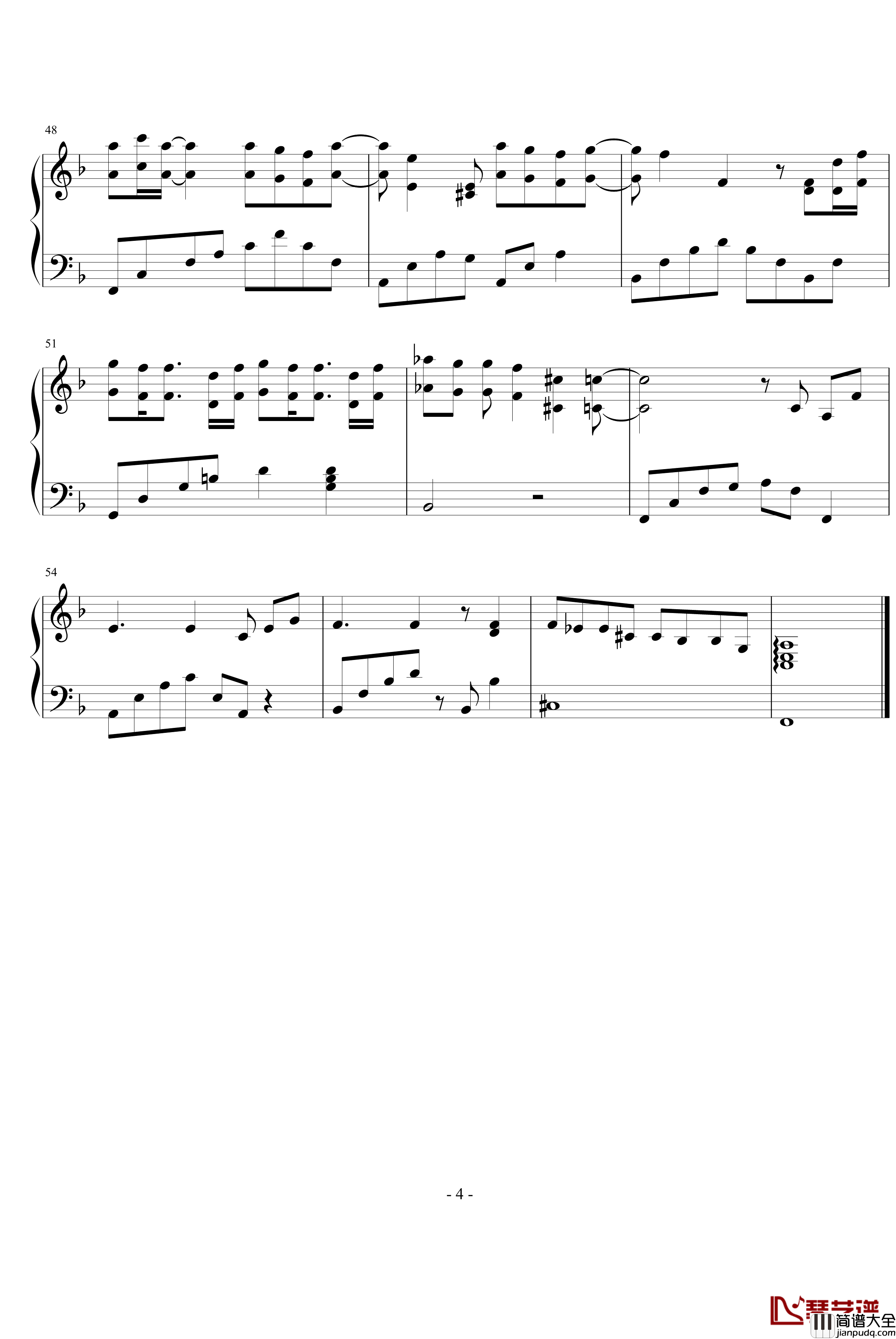 你要的爱钢琴谱_戴佩妮