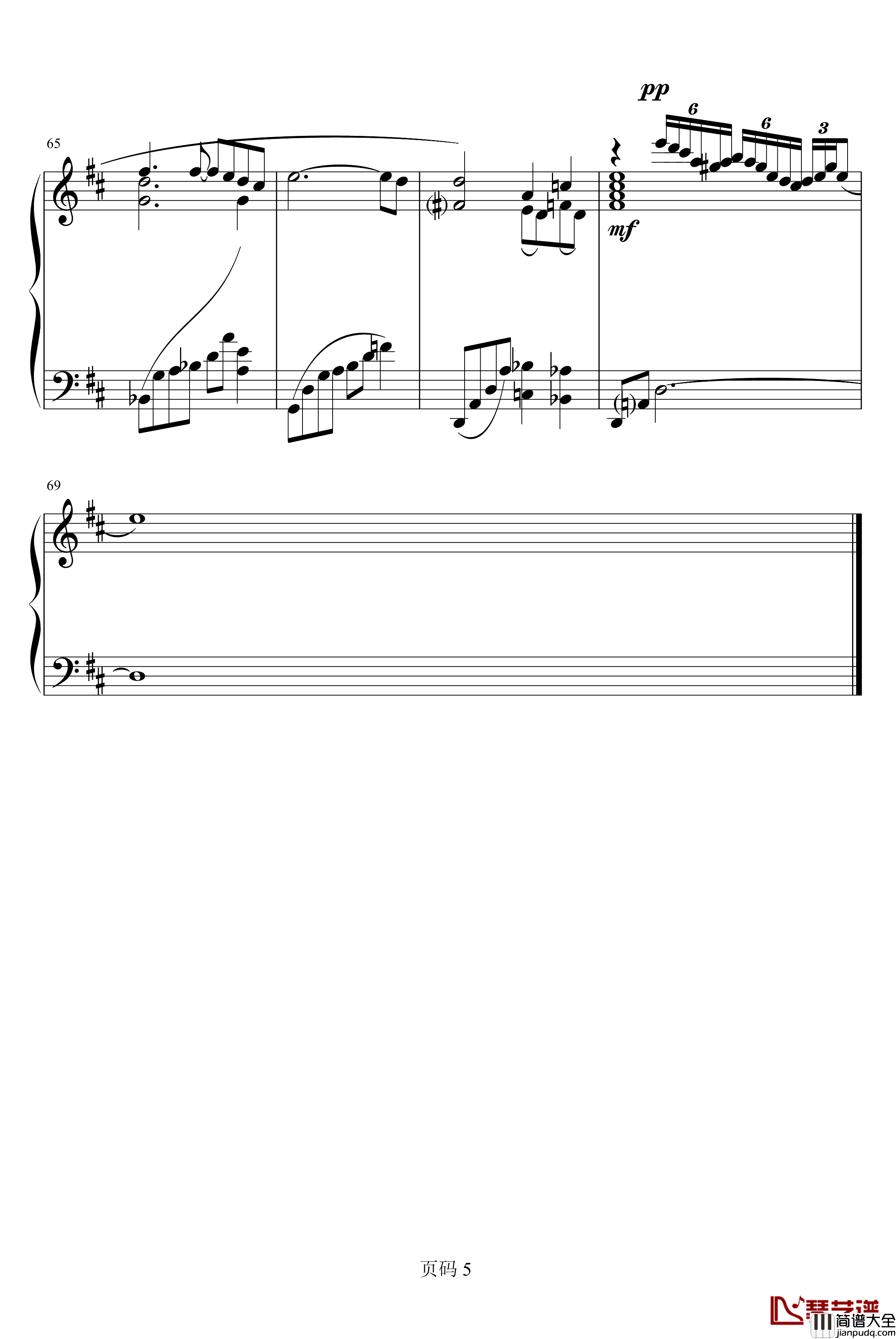 Eyes_on_me钢琴谱_Piano_Version_最终幻想