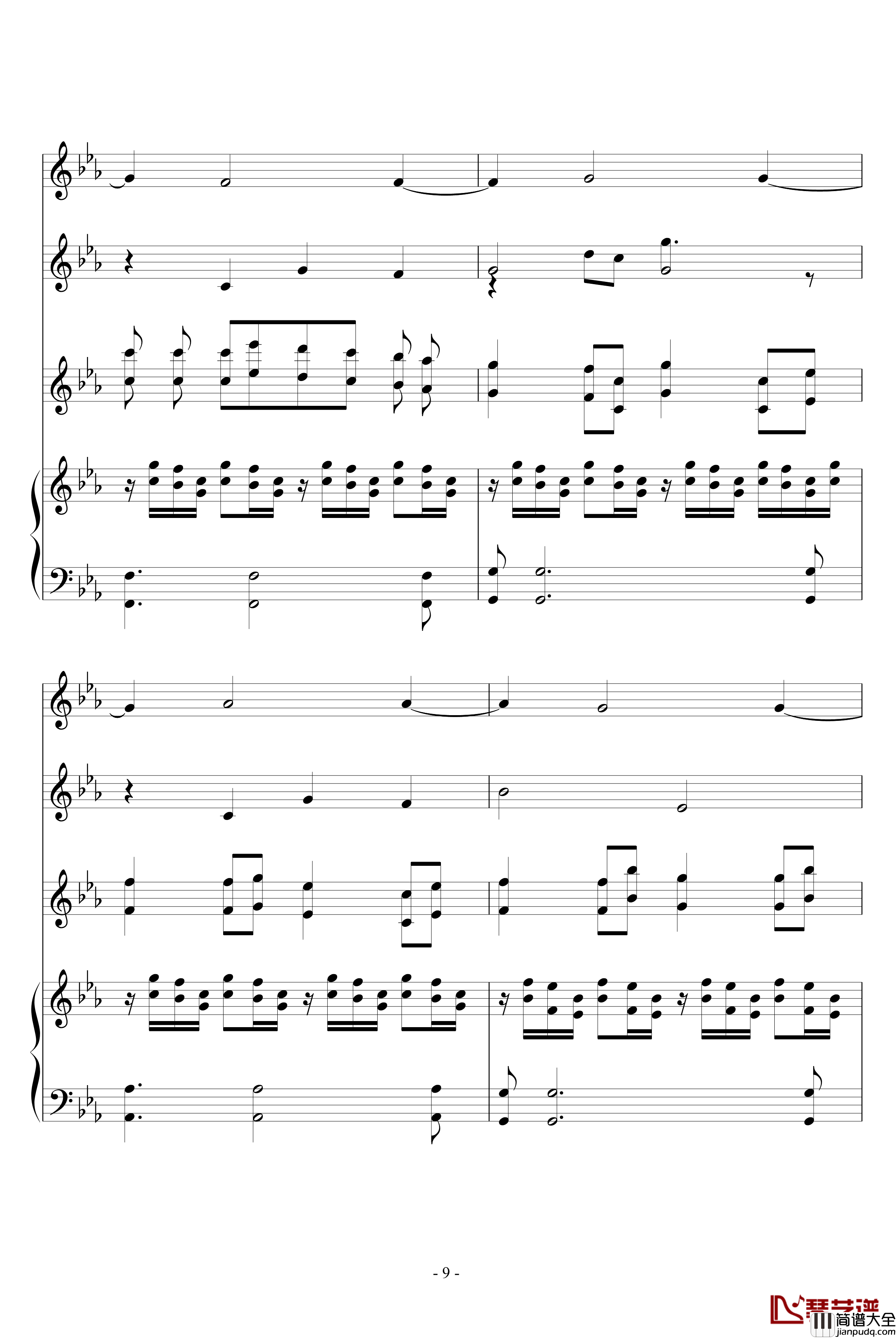 The_Path_of_the_Wind钢琴谱_器乐谱_龙猫_久石让