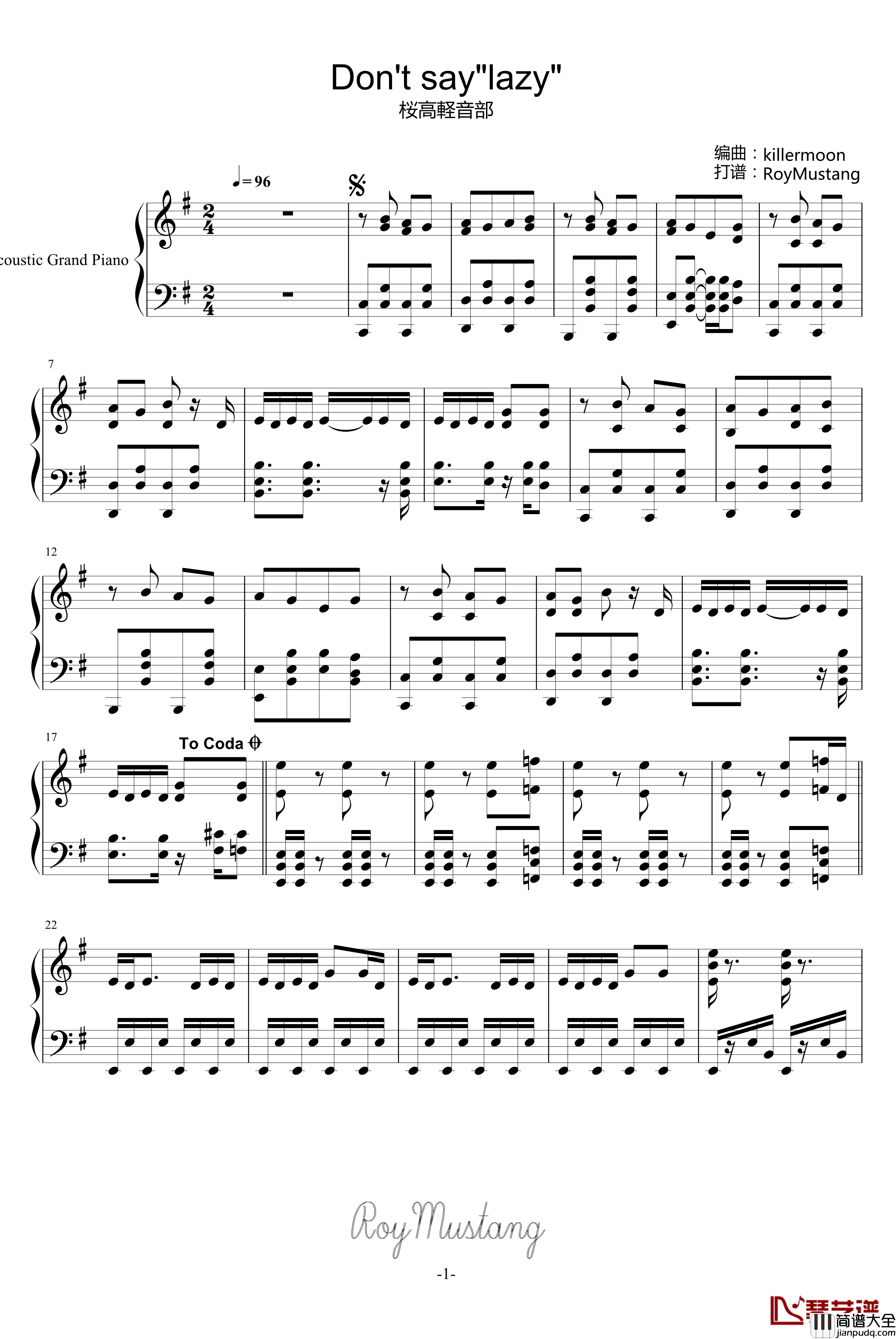 Don't_say“lazy”钢琴谱_动漫影视_K_ON!轻音