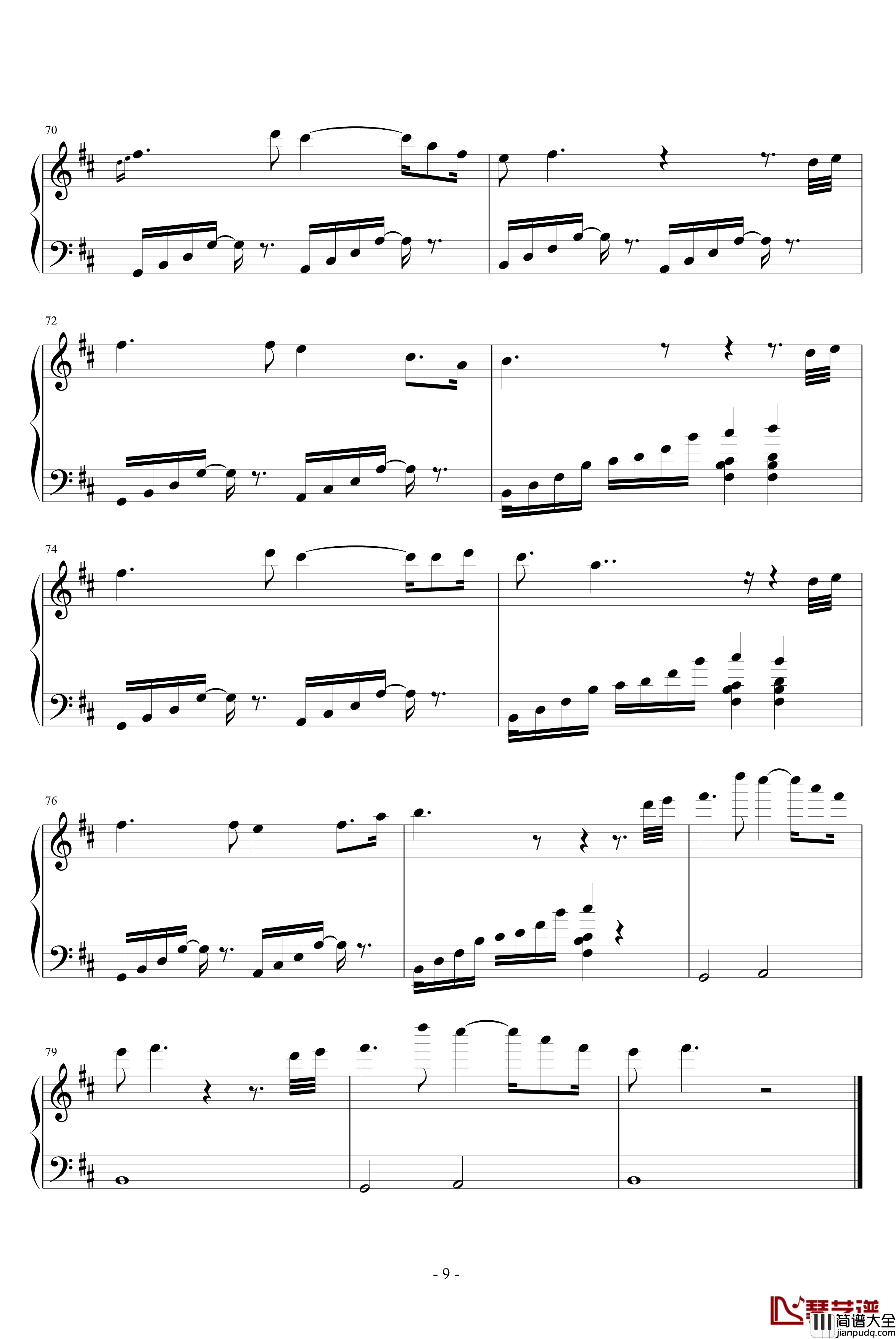 永恒钢琴谱_吥洅箛單