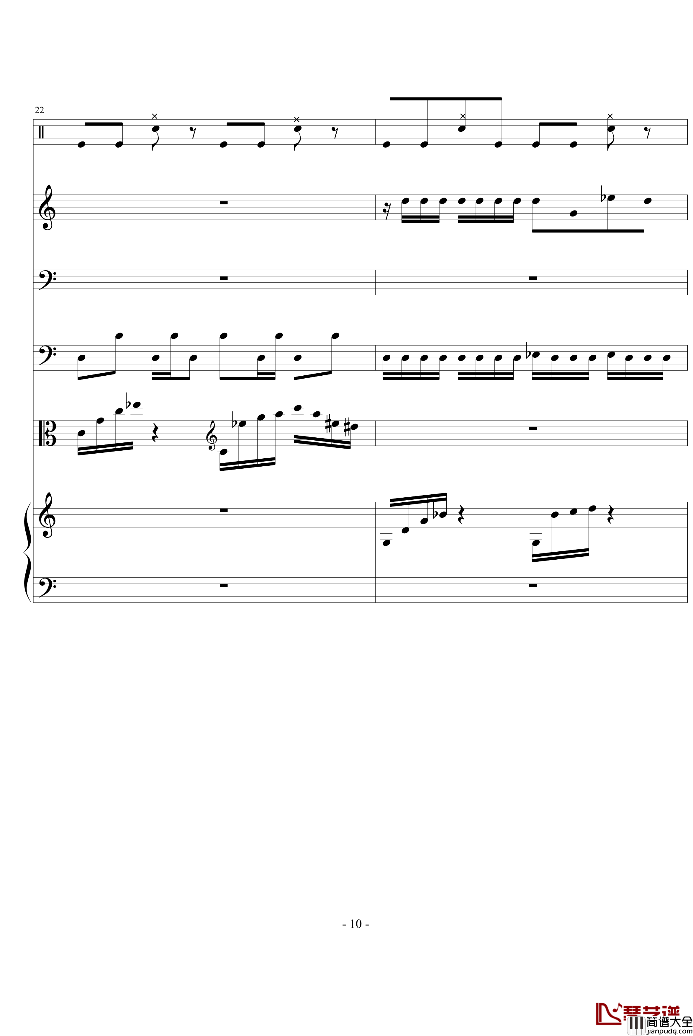 骑士精神钢琴谱_蔡依林