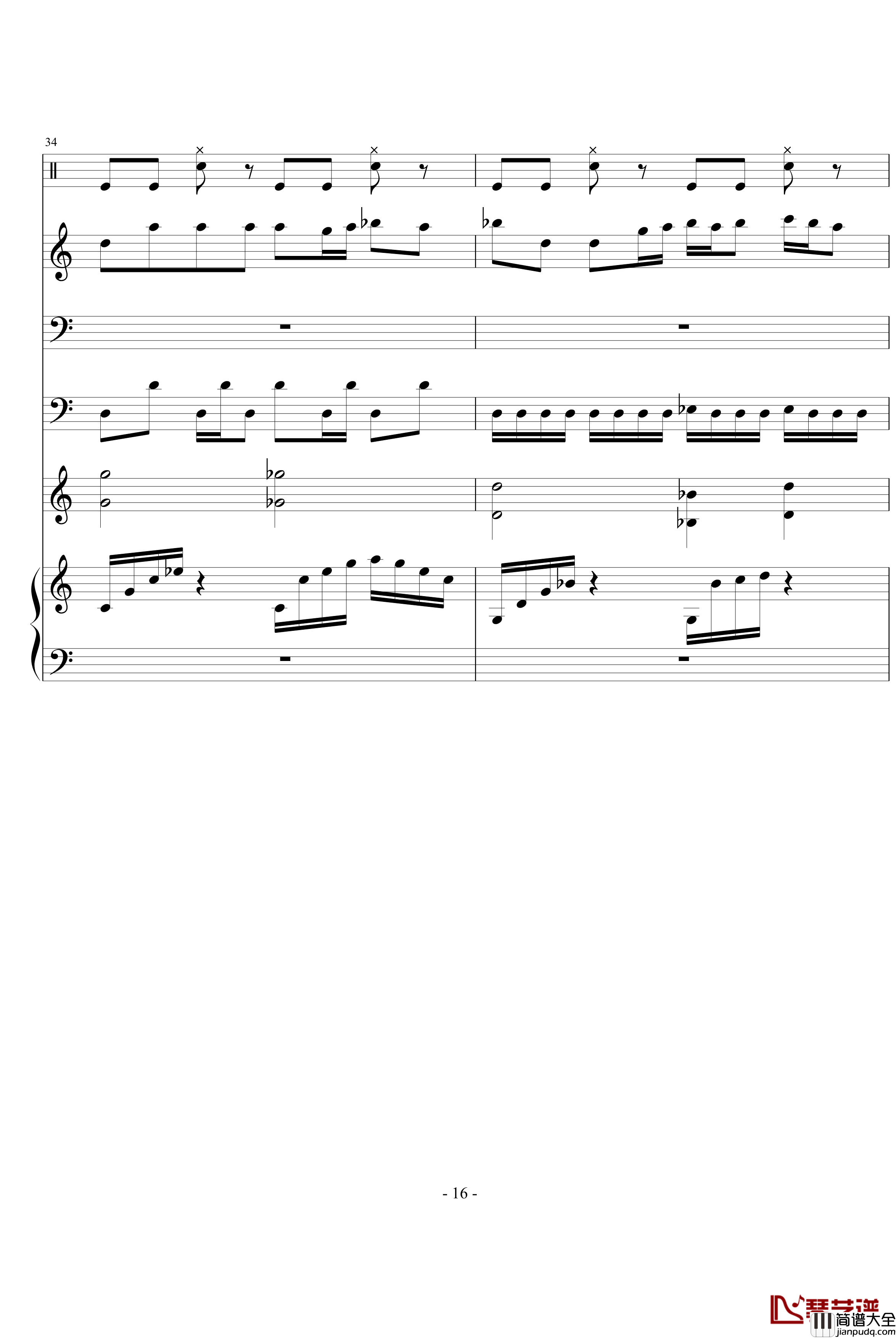 骑士精神钢琴谱_蔡依林